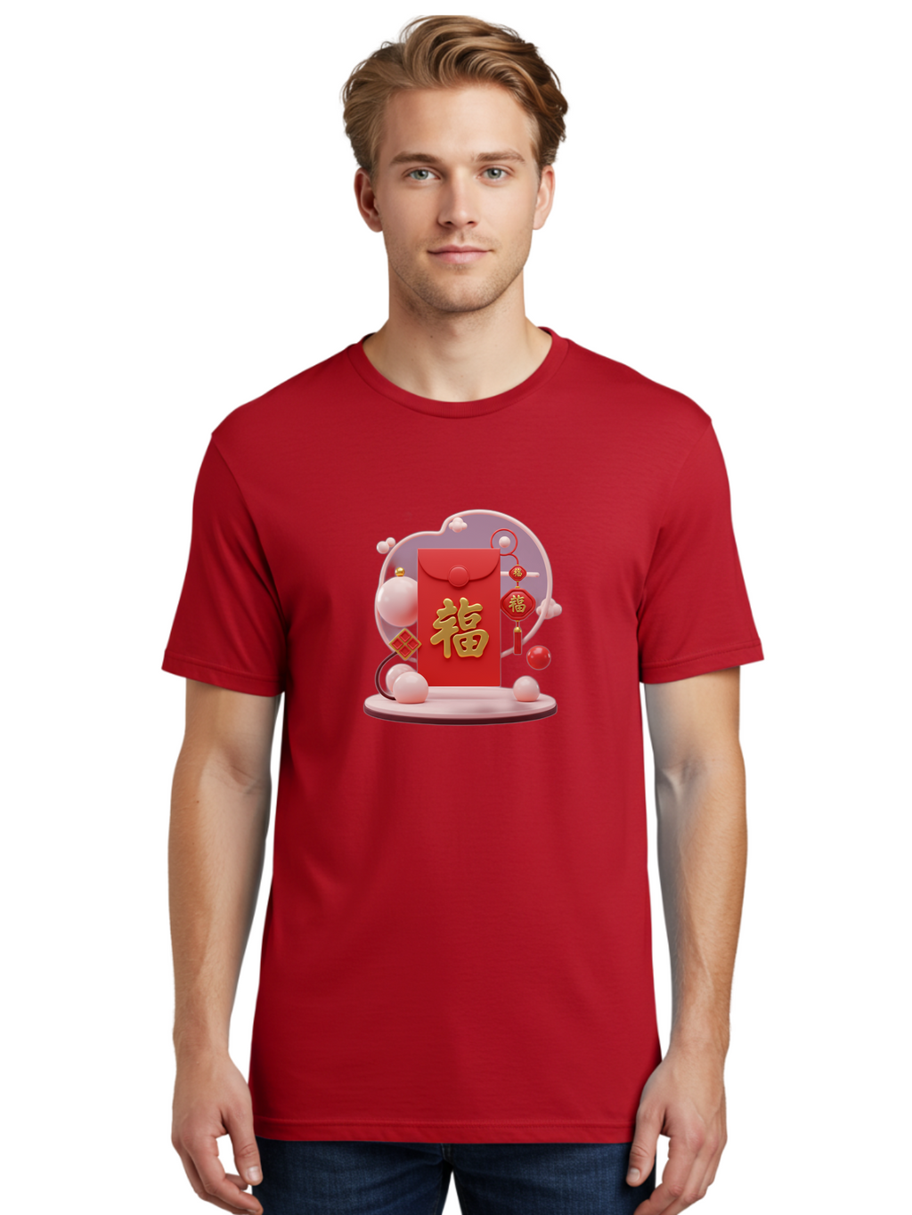 Fu-Red-Envelope Men'S Graphic Tee, 100% Cotton, Comfortable Casual Summer Wear, Machine Washable, Red Envelope, Chinese New Year, Fu Character, Gold Symbol, Traditional Decoration, Cultural Heritage, Prosperity, Good Fortune, Baa704