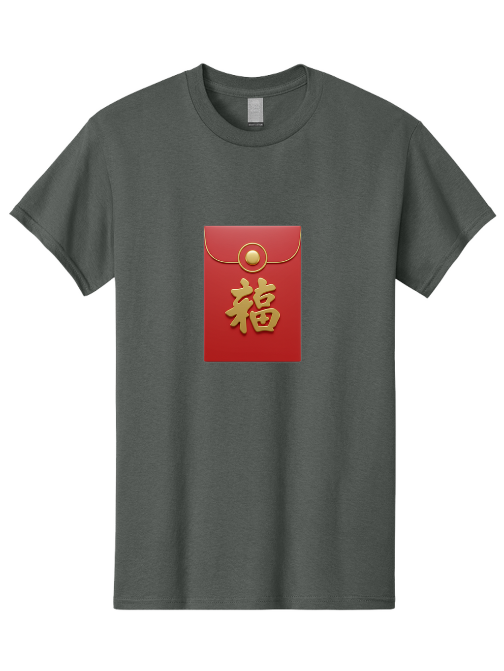 Fu Men'S Graphic Tee, 100% Cotton, Comfortable Casual Summer Wear, Machine Washable, Red Envelope With Gold Clasp, Chinese Character For Good Fortune, Fu Symbol, Gold Accents, Traditional Chinese Gift, Auspicious Symbol, Lucky Charm, Baa705