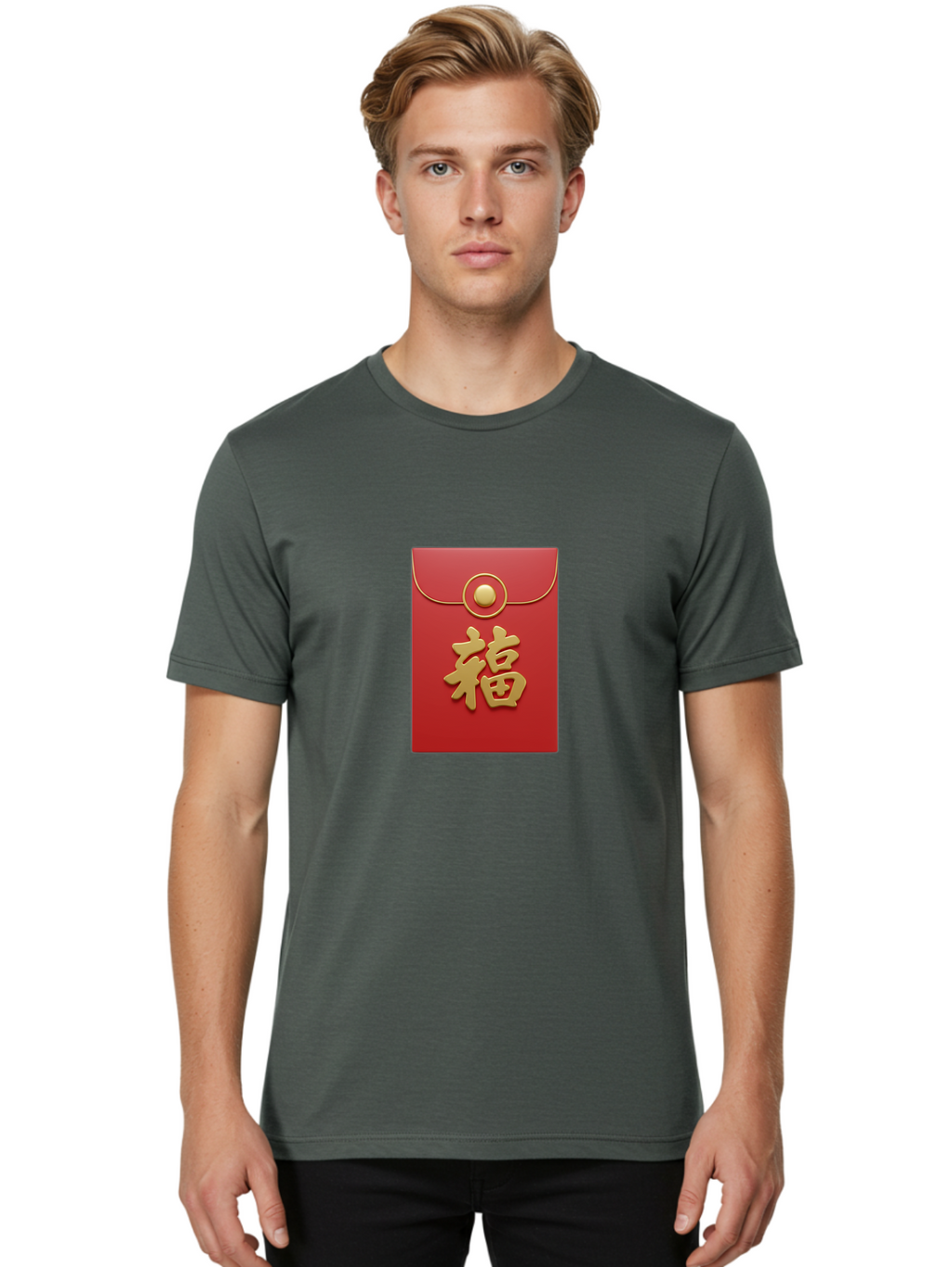 Fu Men'S Graphic Tee, 100% Cotton, Comfortable Casual Summer Wear, Machine Washable, Red Envelope With Gold Clasp, Chinese Character For Good Fortune, Fu Symbol, Gold Accents, Traditional Chinese Gift, Auspicious Symbol, Lucky Charm, Baa705