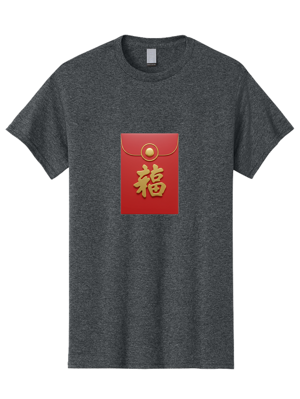 Fu Men'S Graphic Tee, 100% Cotton, Comfortable Casual Summer Wear, Machine Washable, Red Envelope With Gold Clasp, Chinese Character For Good Fortune, Fu Symbol, Gold Accents, Traditional Chinese Gift, Auspicious Symbol, Lucky Charm, Baa705