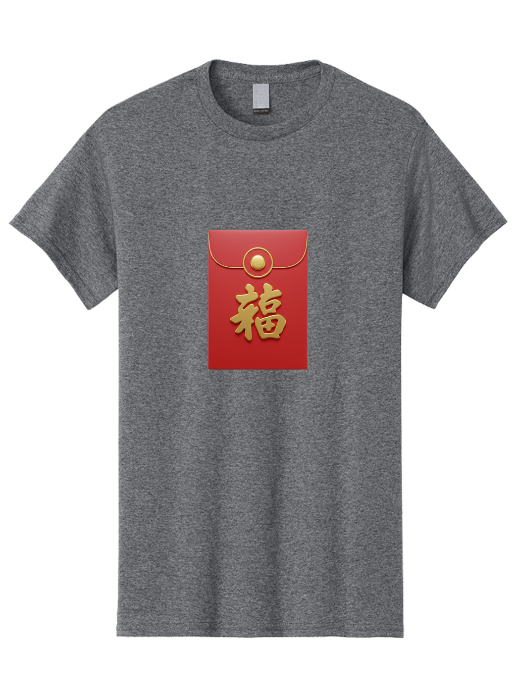 Fu Men'S Graphic Tee, 100% Cotton, Comfortable Casual Summer Wear, Machine Washable, Red Envelope With Gold Clasp, Chinese Character For Good Fortune, Fu Symbol, Gold Accents, Traditional Chinese Gift, Auspicious Symbol, Lucky Charm, Baa705