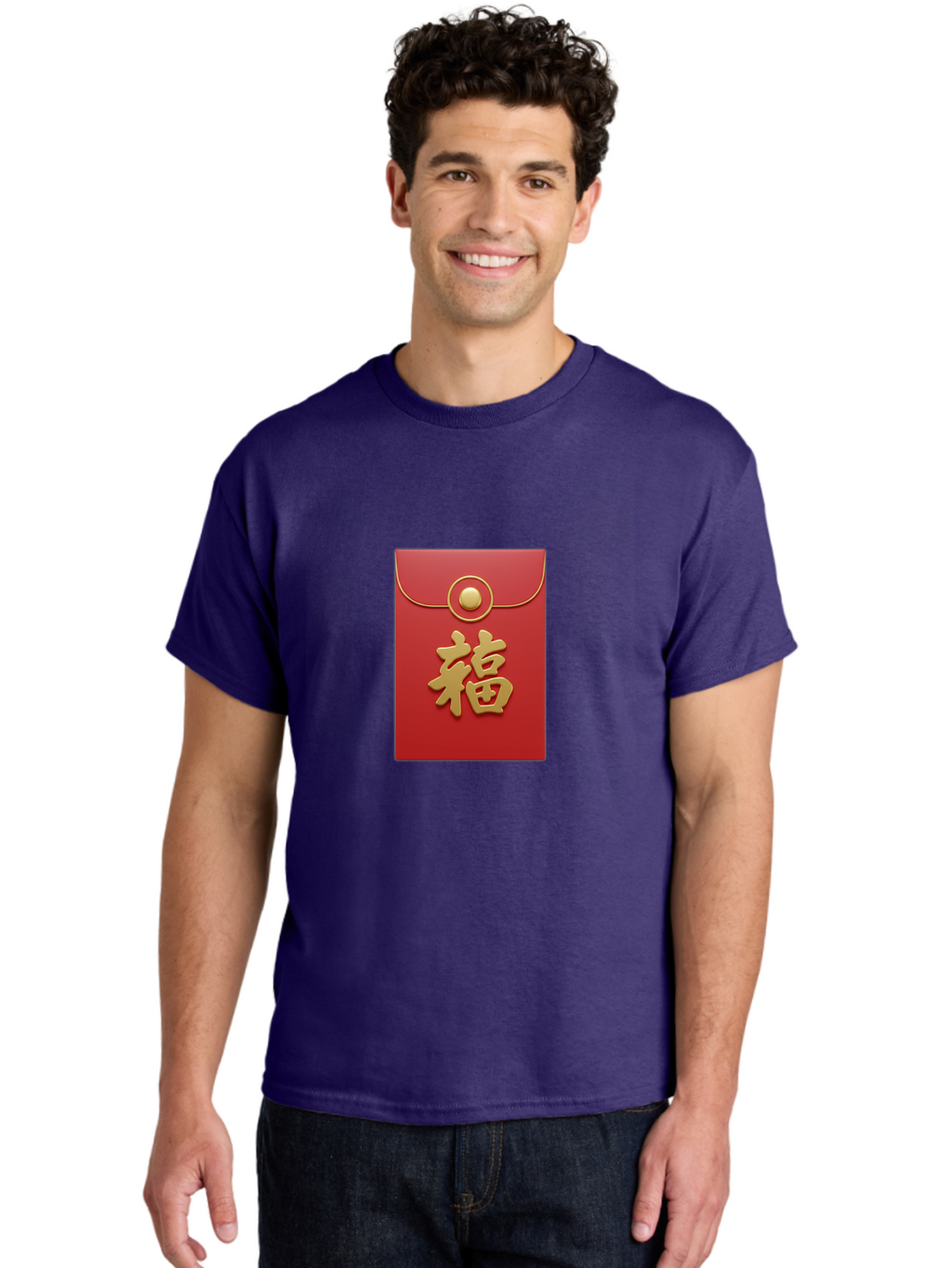 Fu Men'S Graphic Tee, 100% Cotton, Comfortable Casual Summer Wear, Machine Washable, Red Envelope With Gold Clasp, Chinese Character For Good Fortune, Fu Symbol, Gold Accents, Traditional Chinese Gift, Auspicious Symbol, Lucky Charm, Baa705