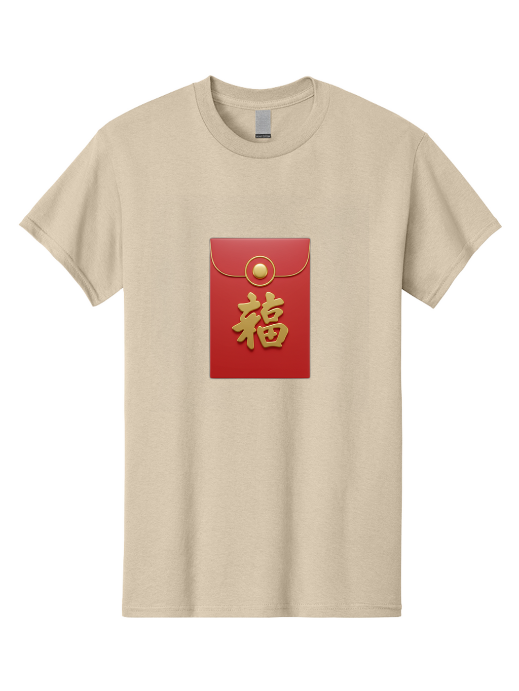 Fu Men'S Graphic Tee, 100% Cotton, Comfortable Casual Summer Wear, Machine Washable, Red Envelope With Gold Clasp, Chinese Character For Good Fortune, Fu Symbol, Gold Accents, Traditional Chinese Gift, Auspicious Symbol, Lucky Charm, Baa705