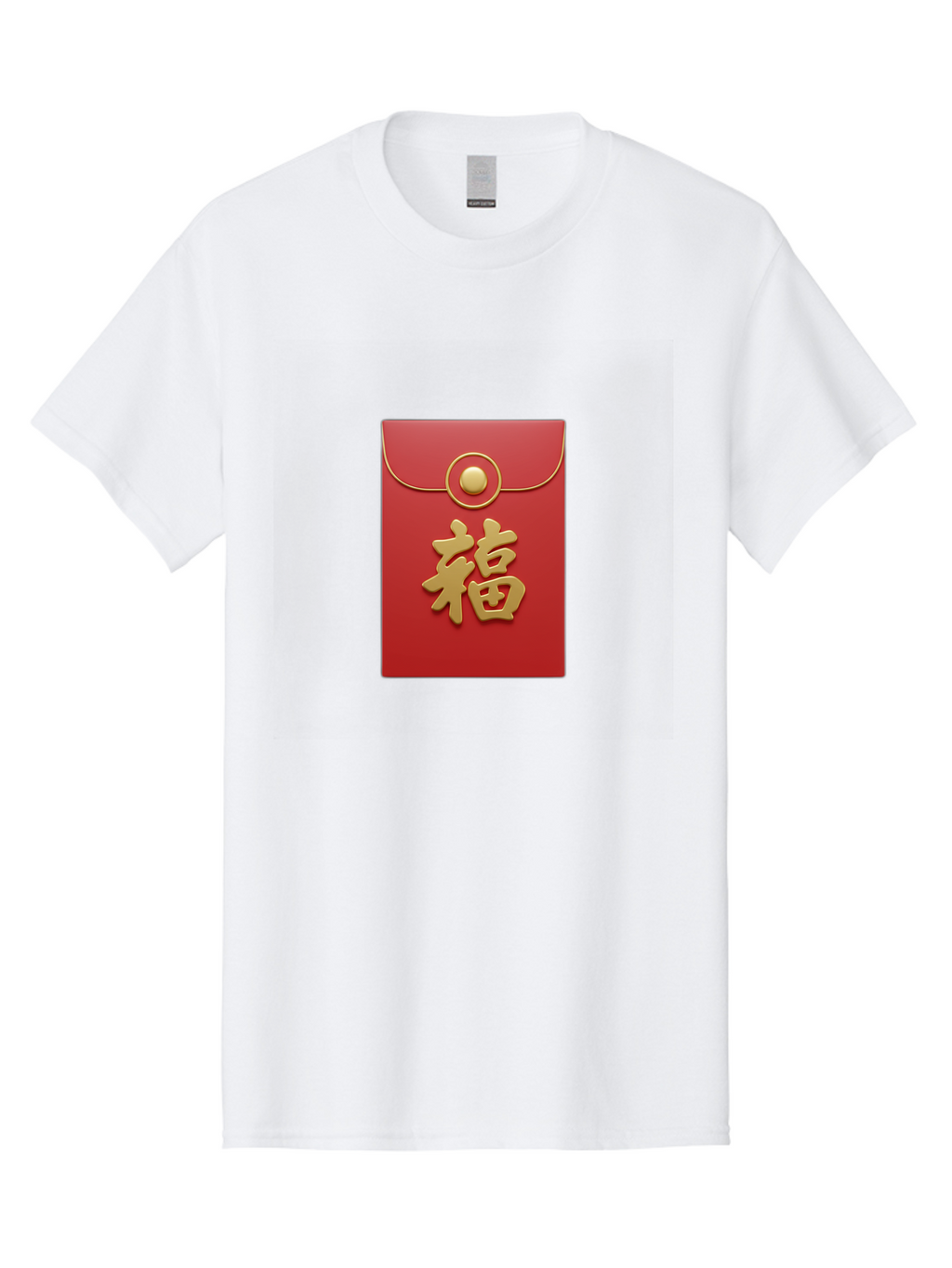 Fu Men'S Graphic Tee, 100% Cotton, Comfortable Casual Summer Wear, Machine Washable, Red Envelope With Gold Clasp, Chinese Character For Good Fortune, Fu Symbol, Gold Accents, Traditional Chinese Gift, Auspicious Symbol, Lucky Charm, Baa705