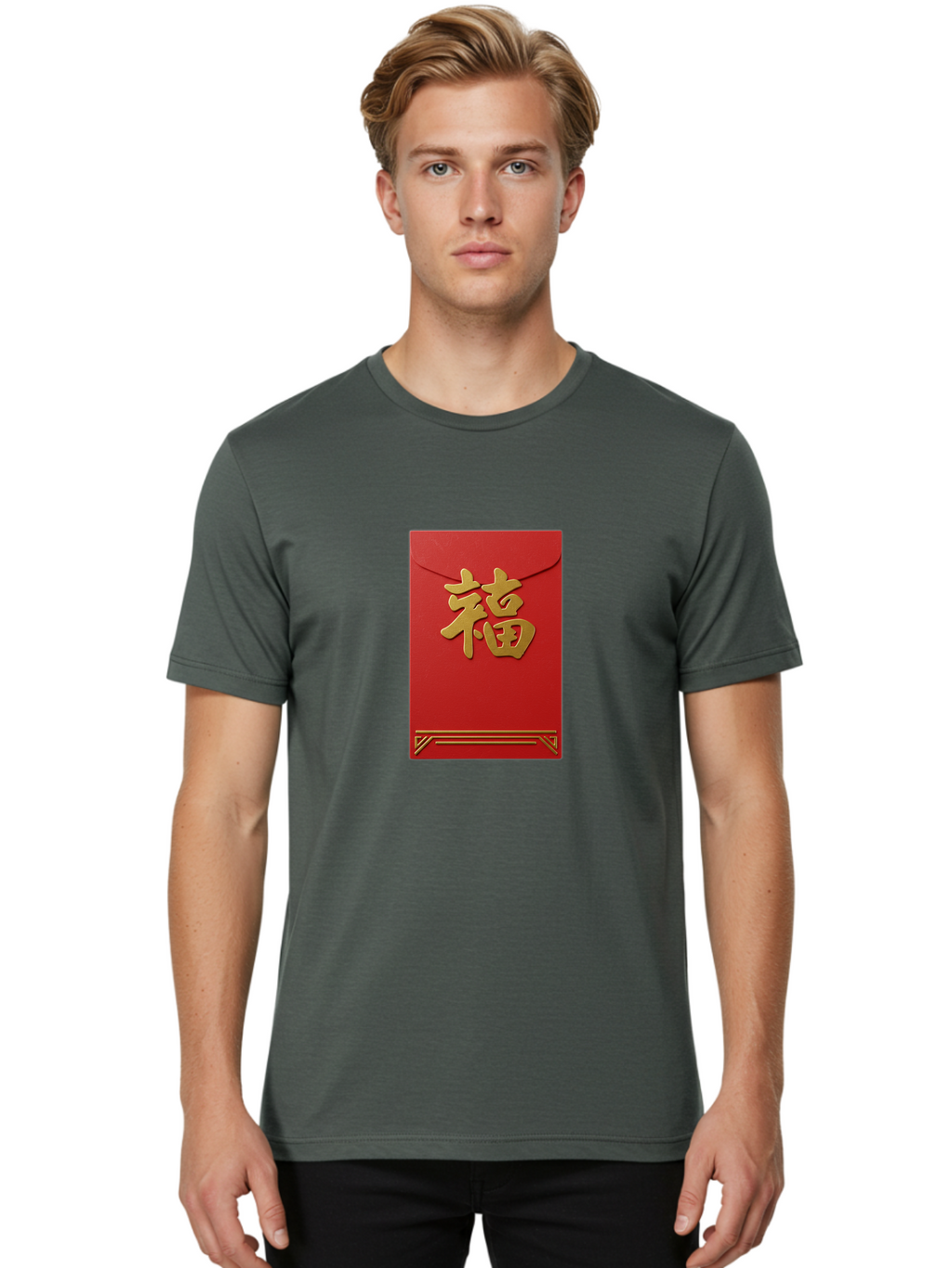 Hong-Fu Men'S Graphic Tee, 100% Cotton, Comfortable Casual Summer Wear, Machine Washable, Red Envelope, Gold Chinese Characters, Prosperity Symbol, Good Fortune, Traditional Gift, Cultural Significance, Lucky Money, Festive Occasion, Hong Fu Baa796