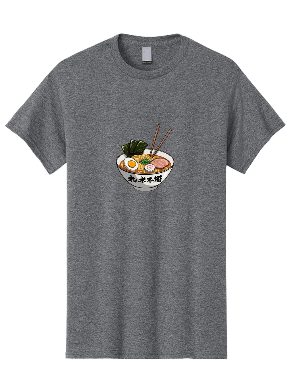 Ramen-8 Men'S Graphic Tee, 100% Cotton, Comfortable Casual Summer Wear, Machine Washable, Steaming Bowl Of Ramen, Boiled Egg, Pork Slice, Seaweed, Green Onions, Spiral Fish Cake, Chopsticks, Black Kanji On Bowl, Japanese Cuisine, Savory Broth, Bab288