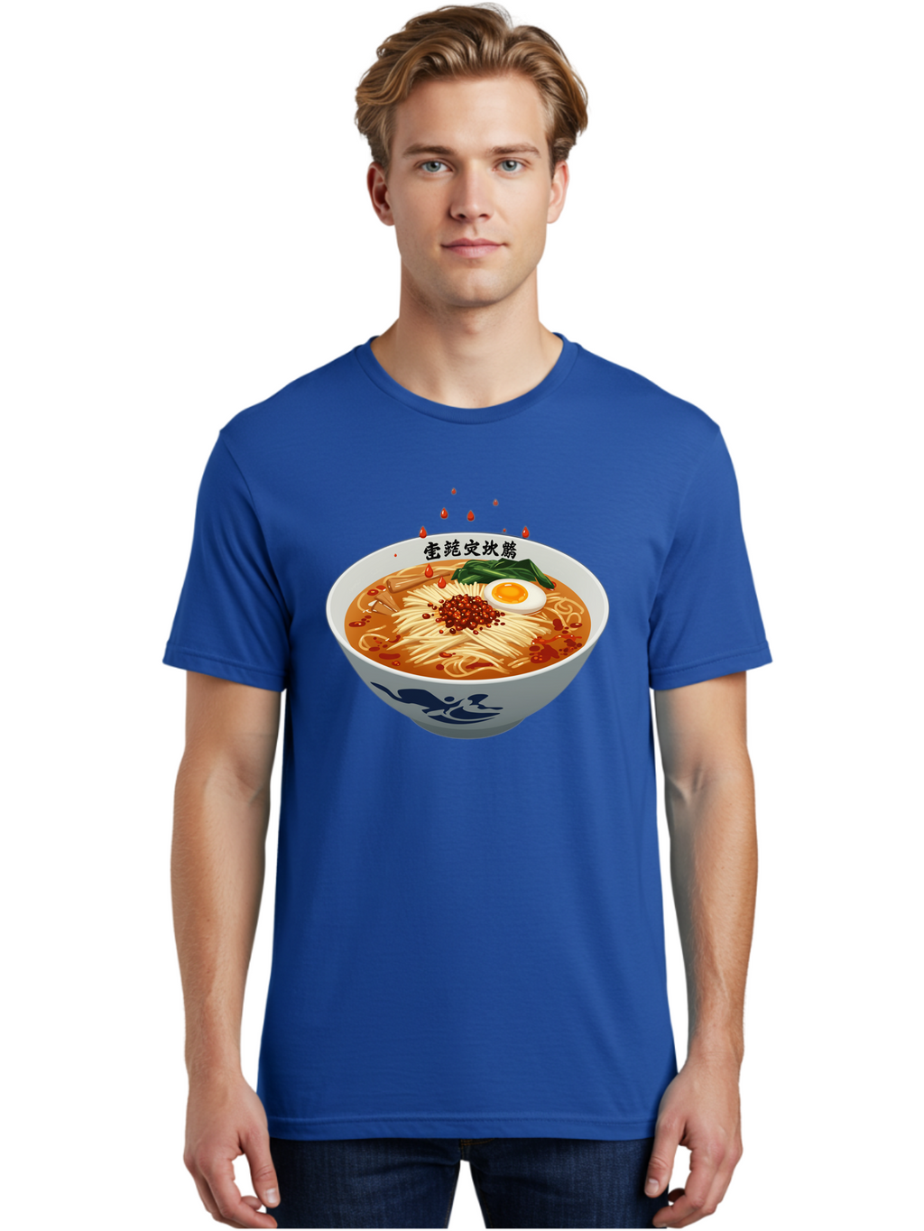 Ramen-With-Egg Men'S Graphic Tee, 100% Cotton, Comfortable Casual Summer Wear, Machine Washable, Spicy Ramen, Boiled Egg, Noodles, Red Pepper, Asian Cuisine, Japanese Food, Chinese Characters, Cartoon Illustration, Savory Broth Bab320