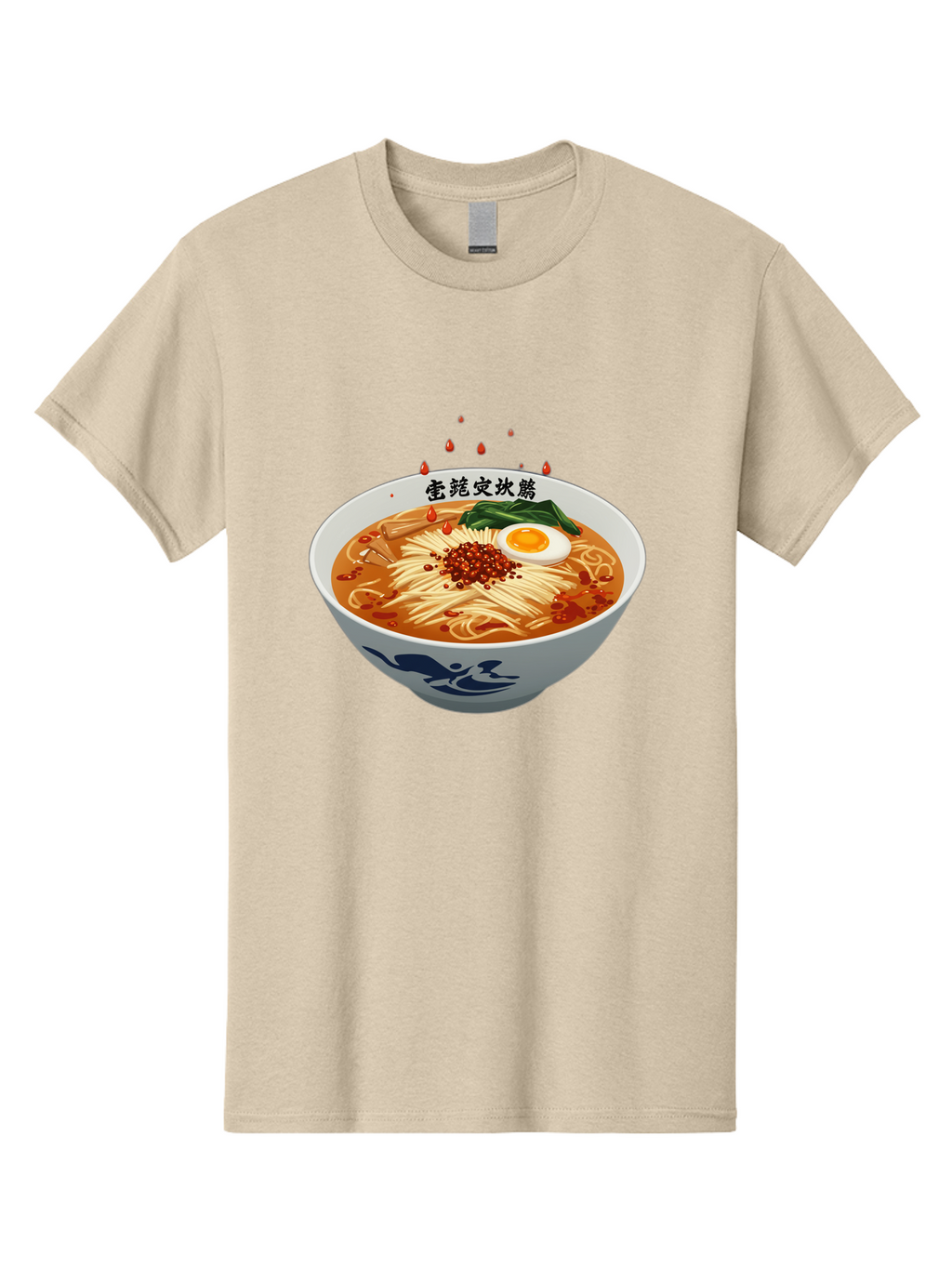 Ramen-With-Egg Men'S Graphic Tee, 100% Cotton, Comfortable Casual Summer Wear, Machine Washable, Spicy Ramen, Boiled Egg, Noodles, Red Pepper, Asian Cuisine, Japanese Food, Chinese Characters, Cartoon Illustration, Savory Broth Bab320