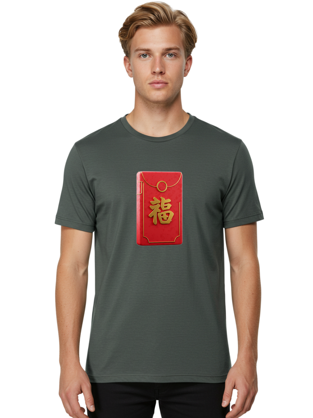 Red-Envelope-With-Fu-Symbol Men'S Graphic Tee, 100% Cotton, Comfortable Casual Summer Wear, Machine Washable, Red Envelope, Gold Trim, Chinese Character, Fu Symbol, Good Luck, Prosperity, Chinese New Year, Red Packet, Gold Accents, Bab328