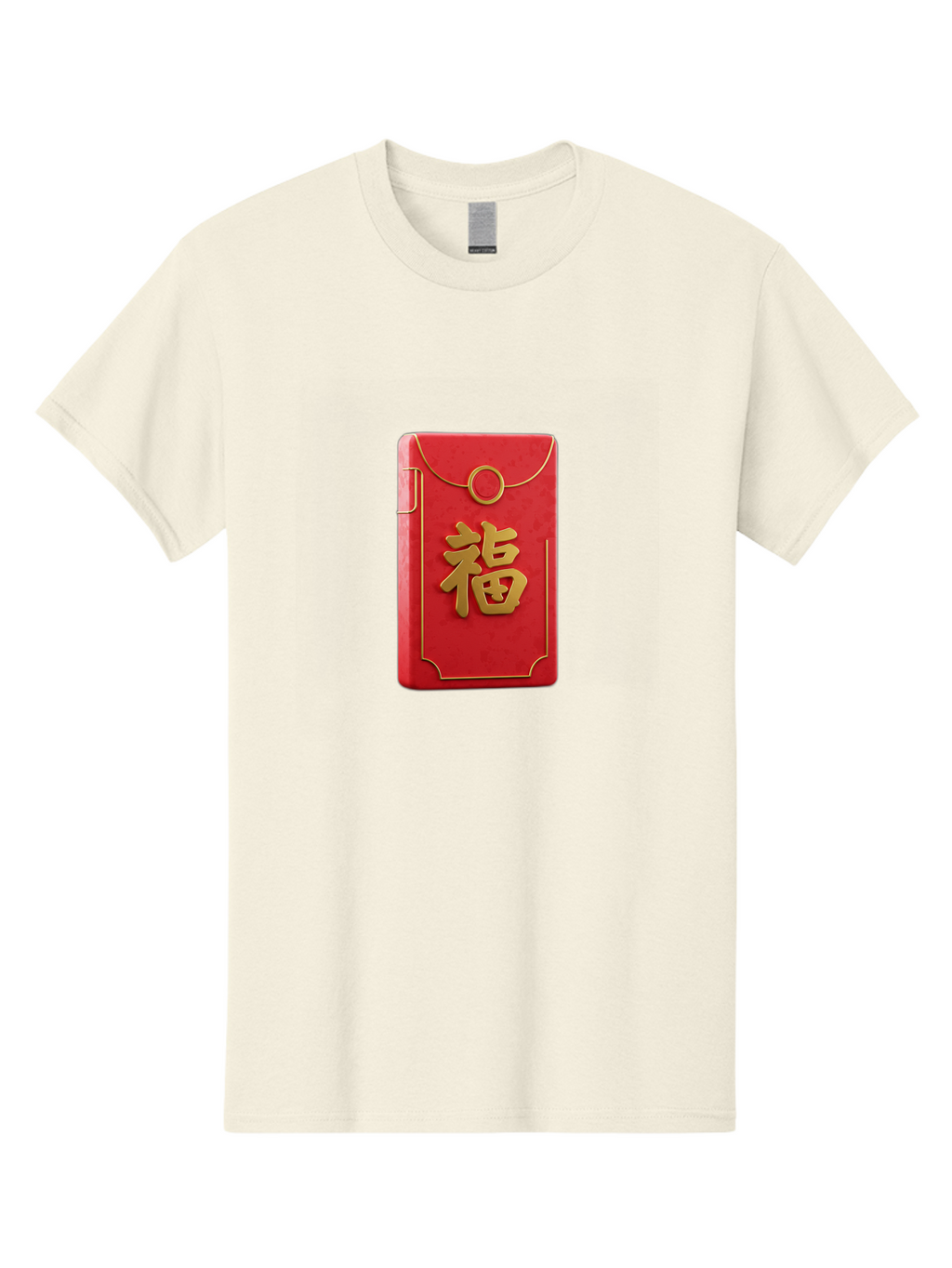 Red-Envelope-With-Fu-Symbol Men'S Graphic Tee, 100% Cotton, Comfortable Casual Summer Wear, Machine Washable, Red Envelope, Gold Trim, Chinese Character, Fu Symbol, Good Luck, Prosperity, Chinese New Year, Red Packet, Gold Accents, Bab328