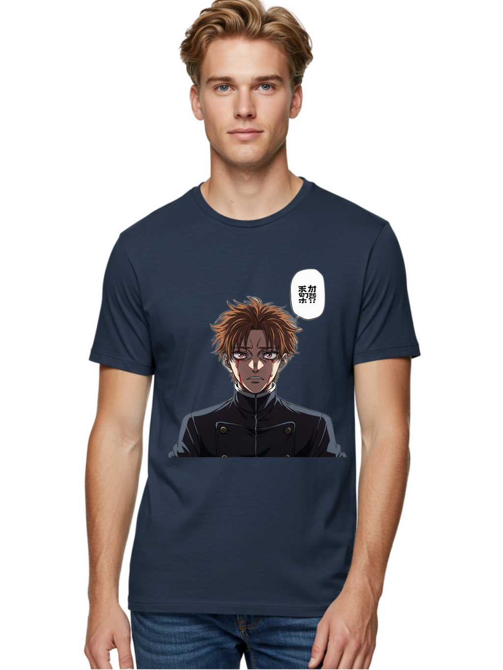 Mysterious-Man Men'S Graphic Tee, 100% Cotton, Comfortable Casual Summer Wear, Machine Washable, Anime Character With Bleeding Face, Mysterious Expression, Unknown Language, Intense Gaze, Chikage, Manga Style, Japanese Text, Black Jacket, Bac193