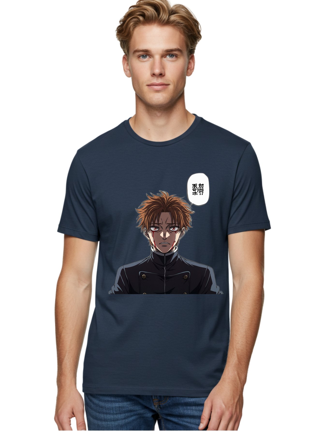 Mysterious-Man Men'S Graphic Tee, 100% Cotton, Comfortable Casual Summer Wear, Machine Washable, Anime Character With Bleeding Face, Mysterious Expression, Unknown Language, Intense Gaze, Chikage, Manga Style, Japanese Text, Black Jacket, Bac193