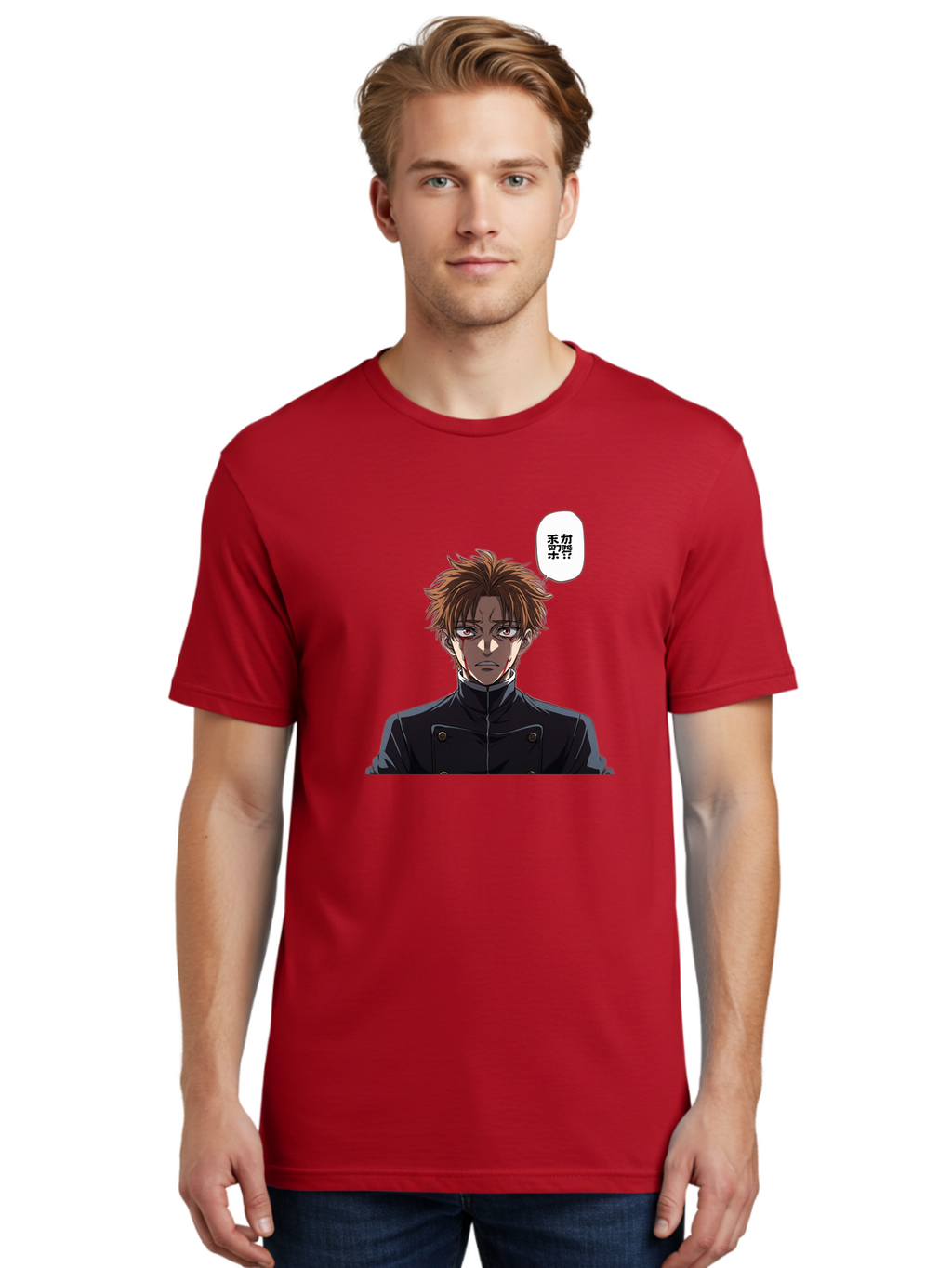 Mysterious-Man Men'S Graphic Tee, 100% Cotton, Comfortable Casual Summer Wear, Machine Washable, Anime Character With Bleeding Face, Mysterious Expression, Unknown Language, Intense Gaze, Chikage, Manga Style, Japanese Text, Black Jacket, Bac193