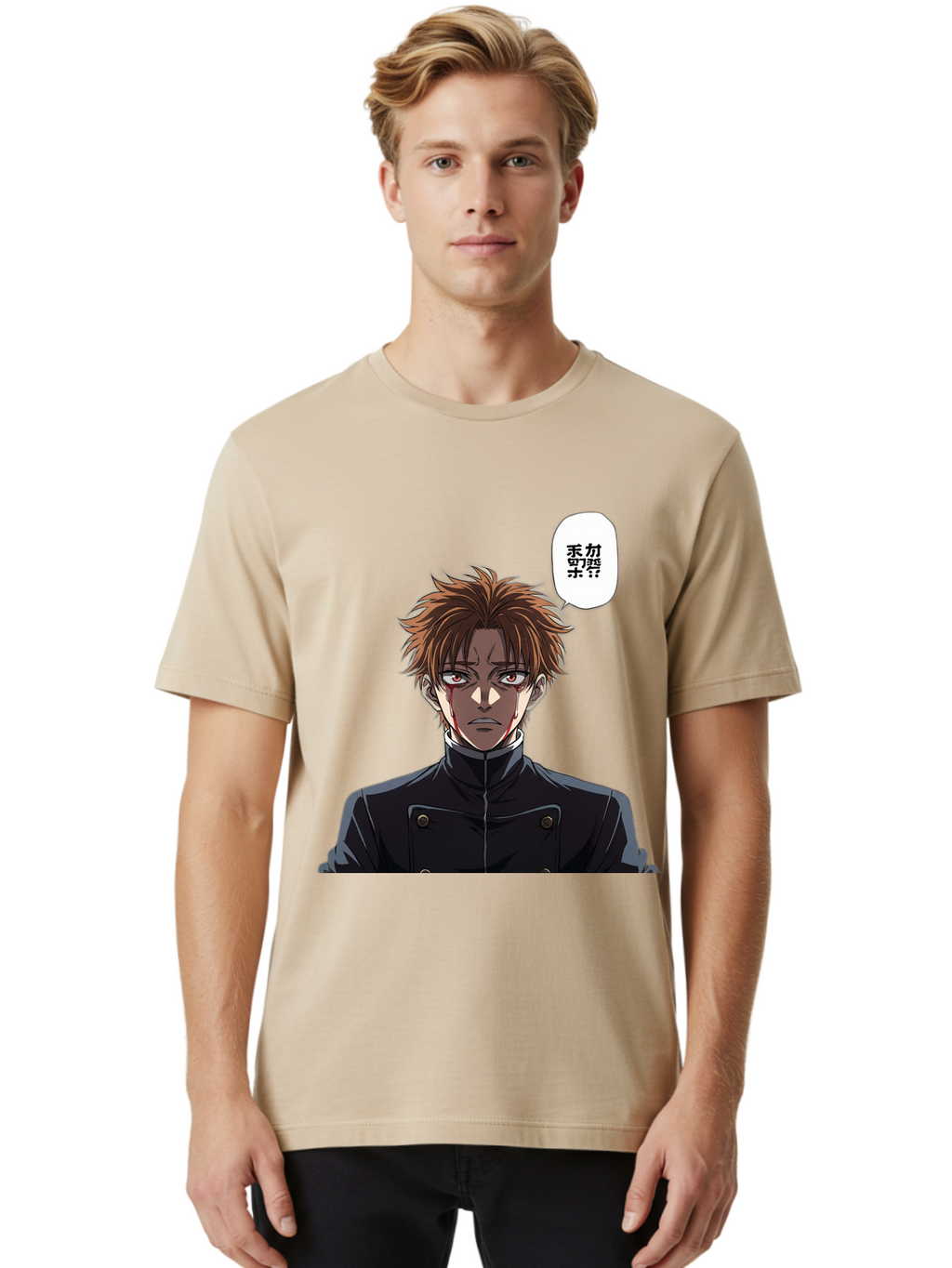 Mysterious-Man Men'S Graphic Tee, 100% Cotton, Comfortable Casual Summer Wear, Machine Washable, Anime Character With Bleeding Face, Mysterious Expression, Unknown Language, Intense Gaze, Chikage, Manga Style, Japanese Text, Black Jacket, Bac193