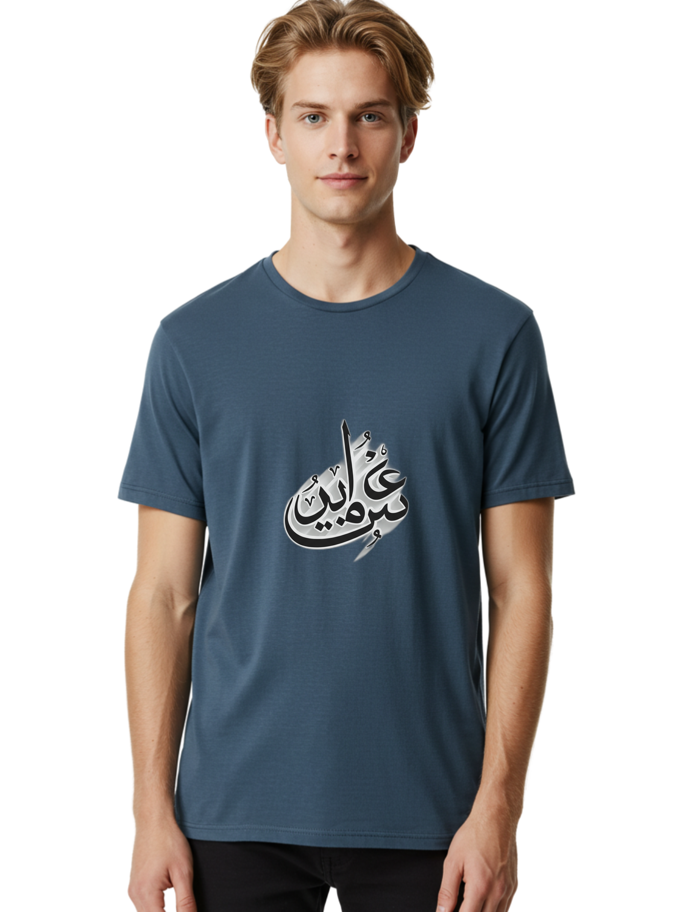 Bismi-Allah Men'S Graphic Tee, 100% Cotton, Comfortable Casual Summer Wear, Machine Washable, Islamic Calligraphy, Bismillah, Arabic Text, Metal Silver, Elegant Writing, Artistic Expression, Cultural Symbol, Sacred Phrase, Religious Art Bac622