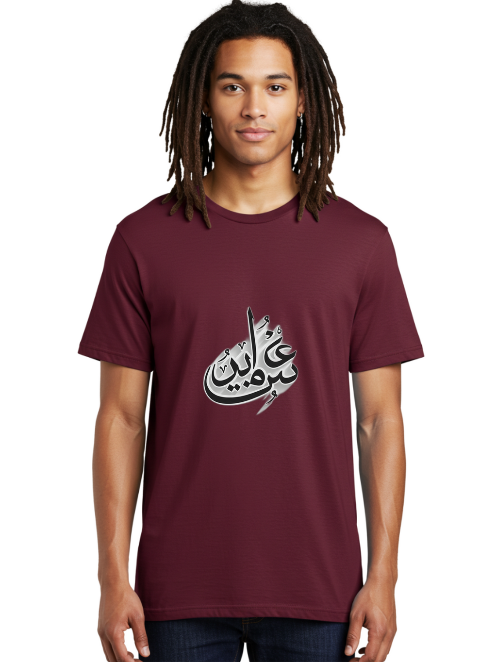 Bismi-Allah Men'S Graphic Tee, 100% Cotton, Comfortable Casual Summer Wear, Machine Washable, Islamic Calligraphy, Bismillah, Arabic Text, Metal Silver, Elegant Writing, Artistic Expression, Cultural Symbol, Sacred Phrase, Religious Art Bac622