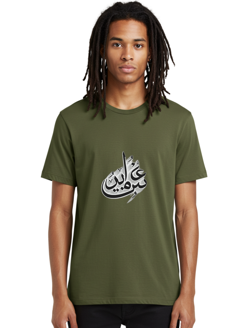Bismi-Allah Men'S Graphic Tee, 100% Cotton, Comfortable Casual Summer Wear, Machine Washable, Islamic Calligraphy, Bismillah, Arabic Text, Metal Silver, Elegant Writing, Artistic Expression, Cultural Symbol, Sacred Phrase, Religious Art Bac622