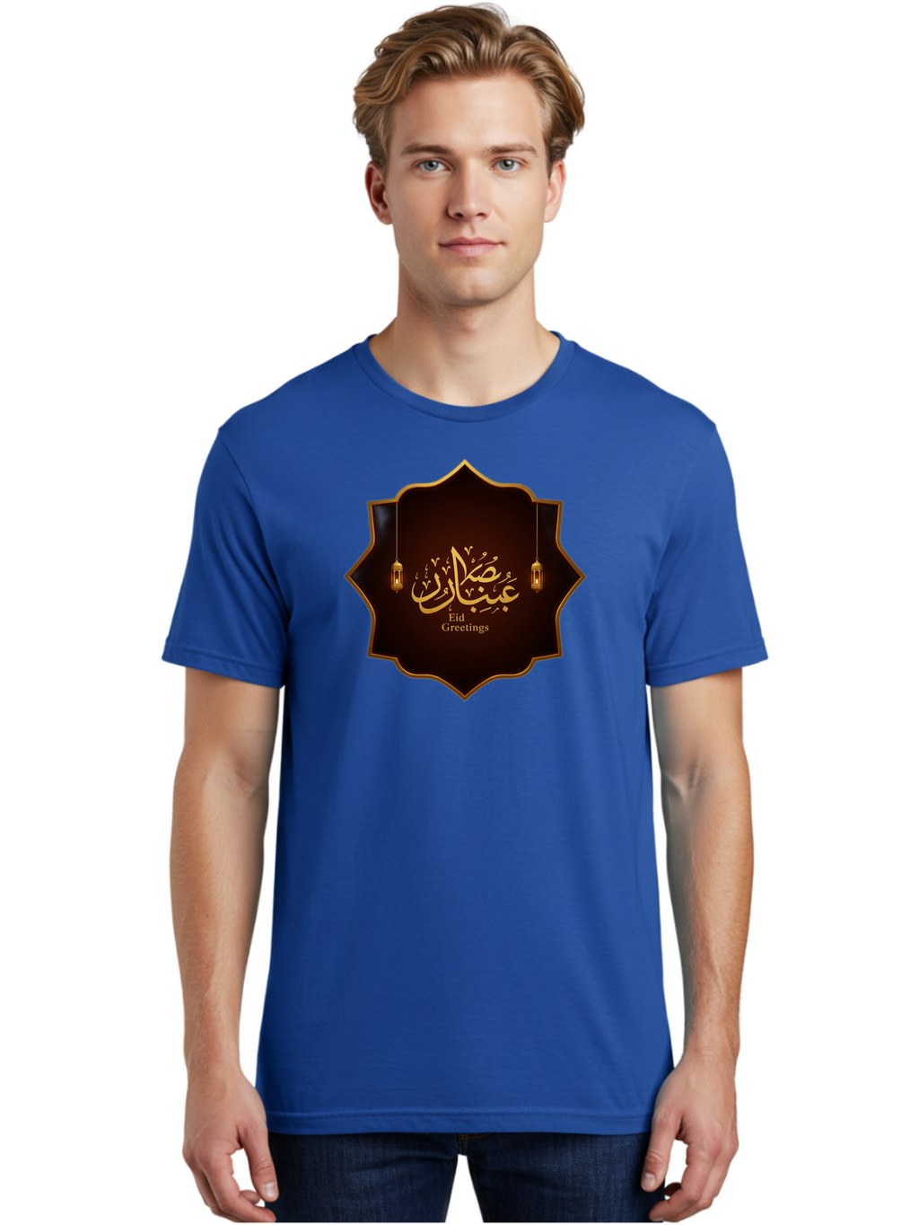 Eid-Greetings Men'S Graphic Tee, 100% Cotton, Comfortable Casual Summer Wear, Machine Washable, Eid Mubarak Greetings, Islamic Calligraphy, Golden Ornaments, Hanging Lanterns, Traditional Celebrations, Eid Wishes, Muslim Festival Bad064