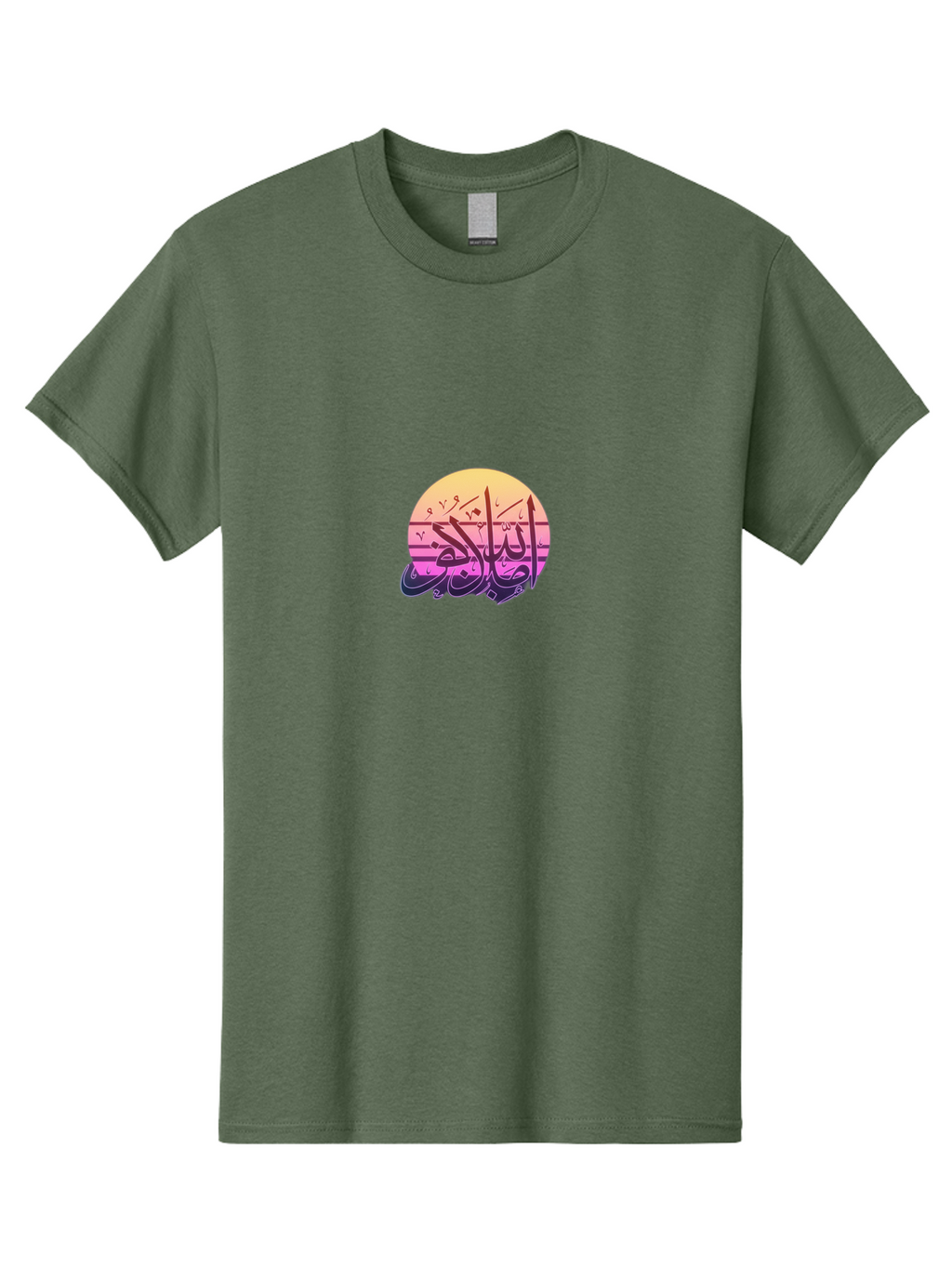 Eid-Mubarak Men'S Graphic Tee, 100% Cotton, Comfortable Casual Summer Wear, Machine Washable, Islamic Calligraphy, Arabic Text, Muhammad, Gradient Colors, Abstract Art, Spiritual Themes, Faith, Cultural Heritage, Artistic Expression, Bad065