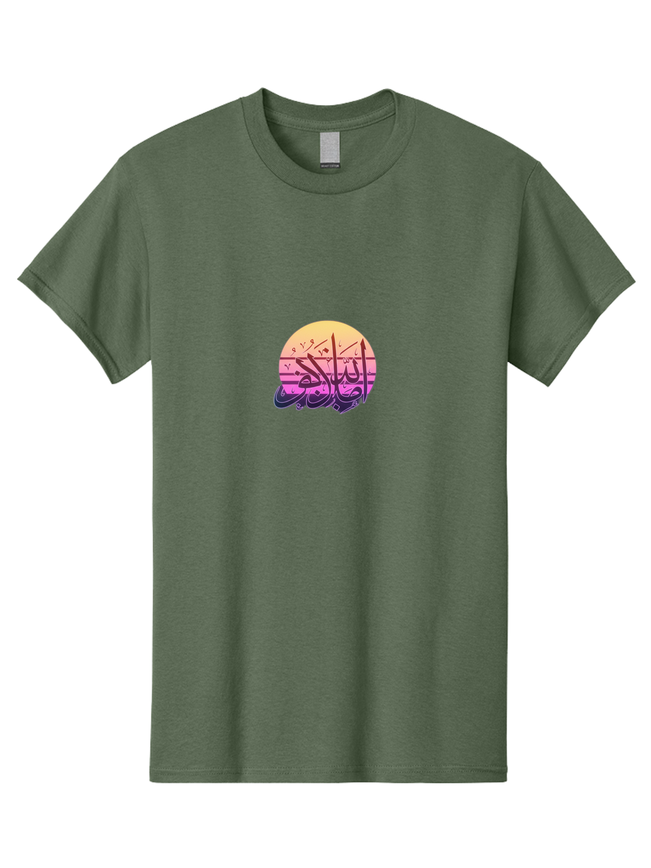 Eid-Mubarak Men'S Graphic Tee, 100% Cotton, Comfortable Casual Summer Wear, Machine Washable, Islamic Calligraphy, Arabic Text, Muhammad, Gradient Colors, Abstract Art, Spiritual Themes, Faith, Cultural Heritage, Artistic Expression, Bad065