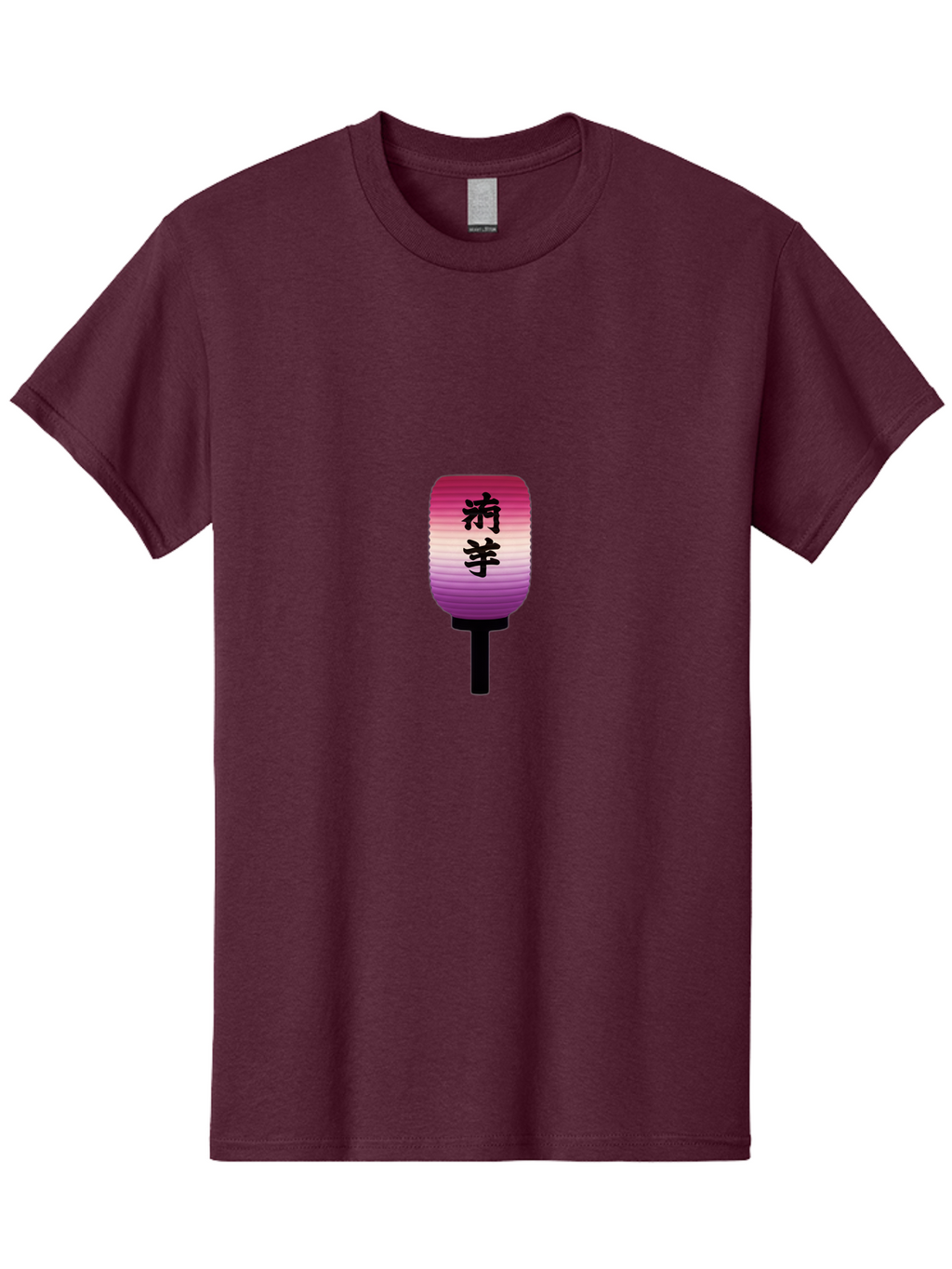 Japanese-Lantern-1 Men'S Graphic Tee, 100% Cotton, Comfortable Casual Summer Wear, Machine Washable, Pink And Purple Lantern, Black Chinese Characters, Traditional Lighting, Japanese Culture, Chinese Characters, Lantern Design, Bad954