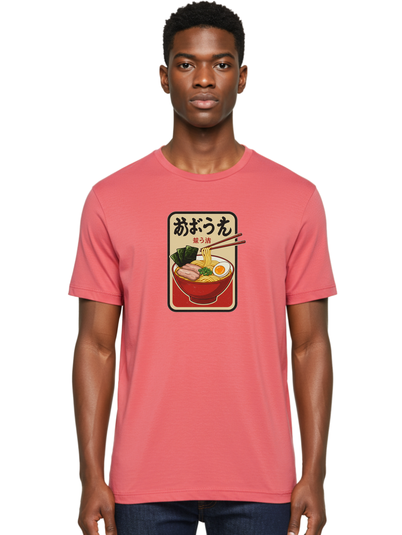 Abura-Soba Men'S Graphic Tee, 100% Cotton, Comfortable Casual Summer Wear, Machine Washable, Abura Soba, Japanese Noodle Dish, Dry Ramen, Boiled Egg, Seaweed, Pork Slices, Chopsticks, Asian Cuisine, Noodle Bowl Bae348