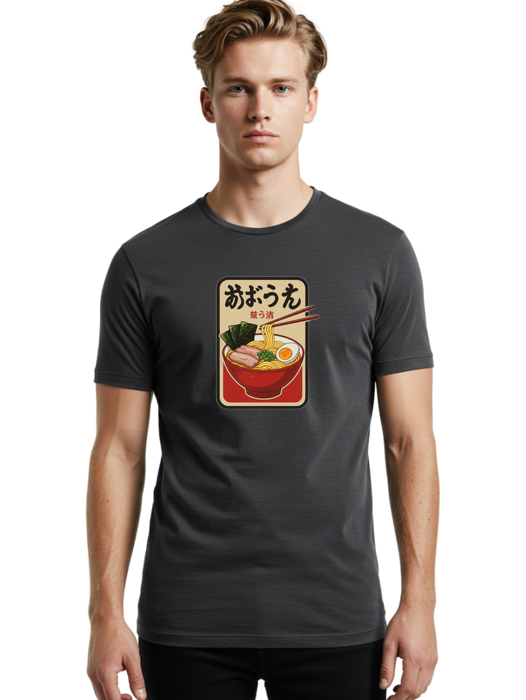 Abura-Soba Men'S Graphic Tee, 100% Cotton, Comfortable Casual Summer Wear, Machine Washable, Abura Soba, Japanese Noodle Dish, Dry Ramen, Boiled Egg, Seaweed, Pork Slices, Chopsticks, Asian Cuisine, Noodle Bowl Bae348