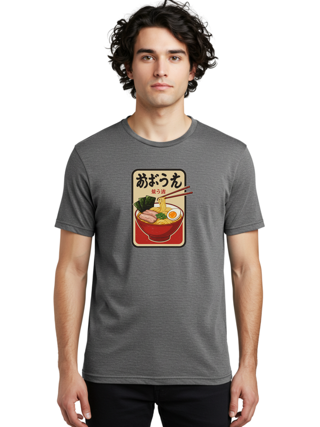 Abura-Soba Men'S Graphic Tee, 100% Cotton, Comfortable Casual Summer Wear, Machine Washable, Abura Soba, Japanese Noodle Dish, Dry Ramen, Boiled Egg, Seaweed, Pork Slices, Chopsticks, Asian Cuisine, Noodle Bowl Bae348