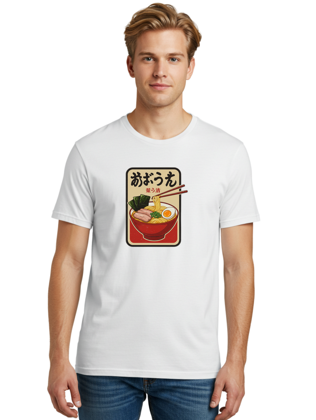 Abura-Soba Men'S Graphic Tee, 100% Cotton, Comfortable Casual Summer Wear, Machine Washable, Abura Soba, Japanese Noodle Dish, Dry Ramen, Boiled Egg, Seaweed, Pork Slices, Chopsticks, Asian Cuisine, Noodle Bowl Bae348