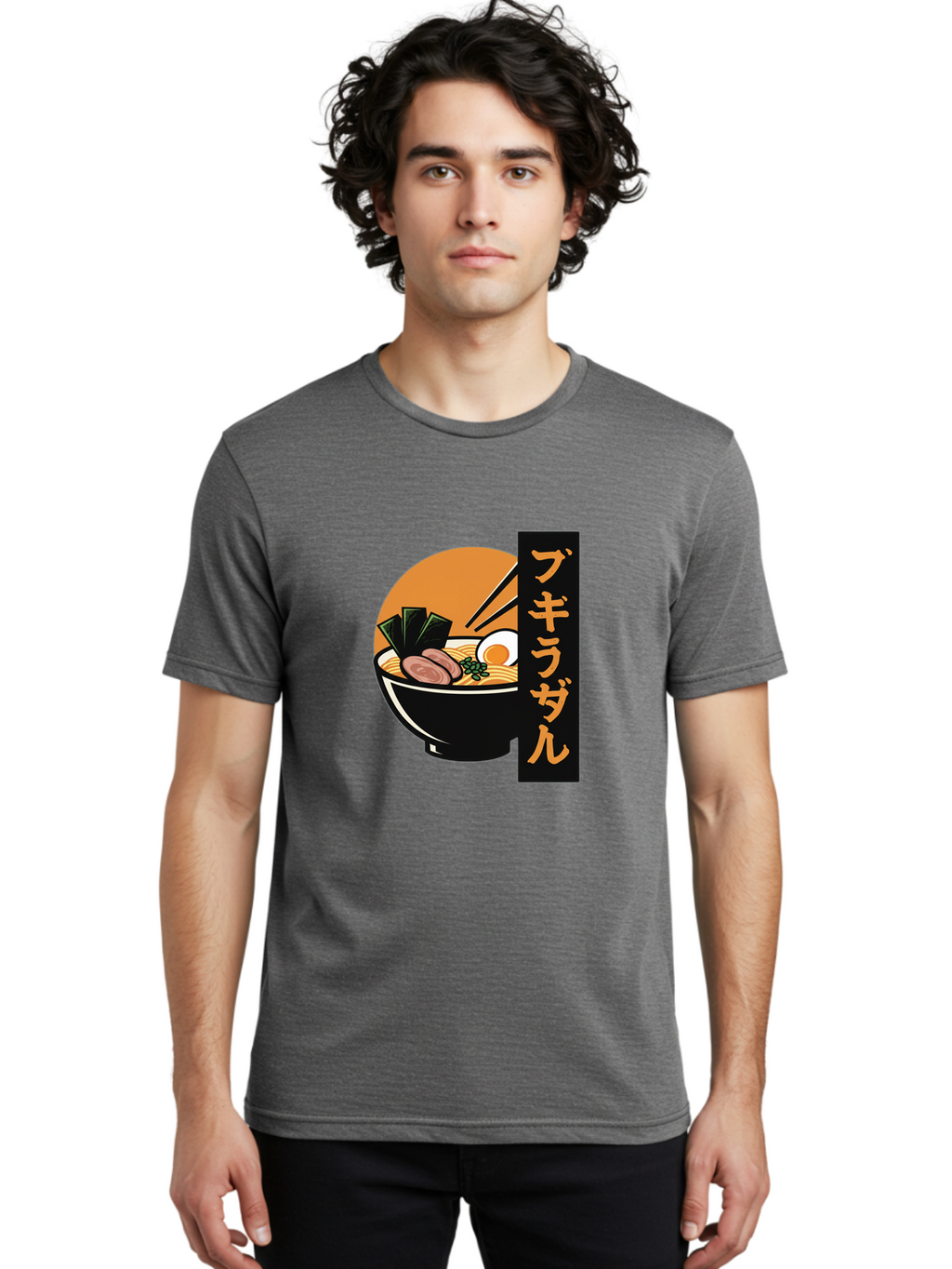 Hukirasa Men'S Graphic Tee, 100% Cotton, Comfortable Casual Summer Wear, Machine Washable, Bowl Of Ramen, Japanese Noodle Soup, Egg, Meat, Seaweed, Chopsticks, Japanese Cuisine, Food Illustration, Savory Dish Bae469