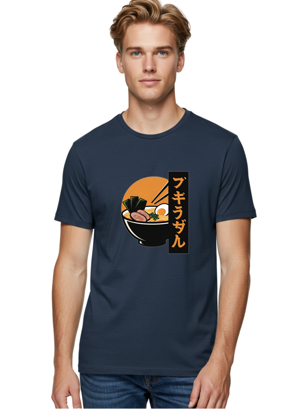 Hukirasa Men'S Graphic Tee, 100% Cotton, Comfortable Casual Summer Wear, Machine Washable, Bowl Of Ramen, Japanese Noodle Soup, Egg, Meat, Seaweed, Chopsticks, Japanese Cuisine, Food Illustration, Savory Dish Bae469