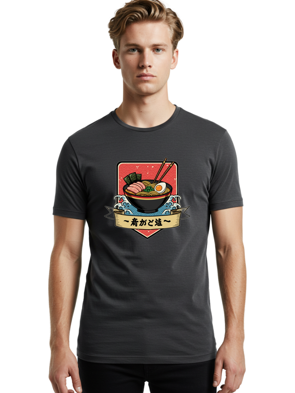 Yu-Katosu-Ramen Men'S Graphic Tee, 100% Cotton, Comfortable Casual Summer Wear, Machine Washable, Bowl Of Ramen, Japanese Noodle Soup, Savory Ingredients, Egg, Green Onions, Pork Slices, Seaweed, Chopsticks, Japanese Cuisine, Comforting Meal, Bae823