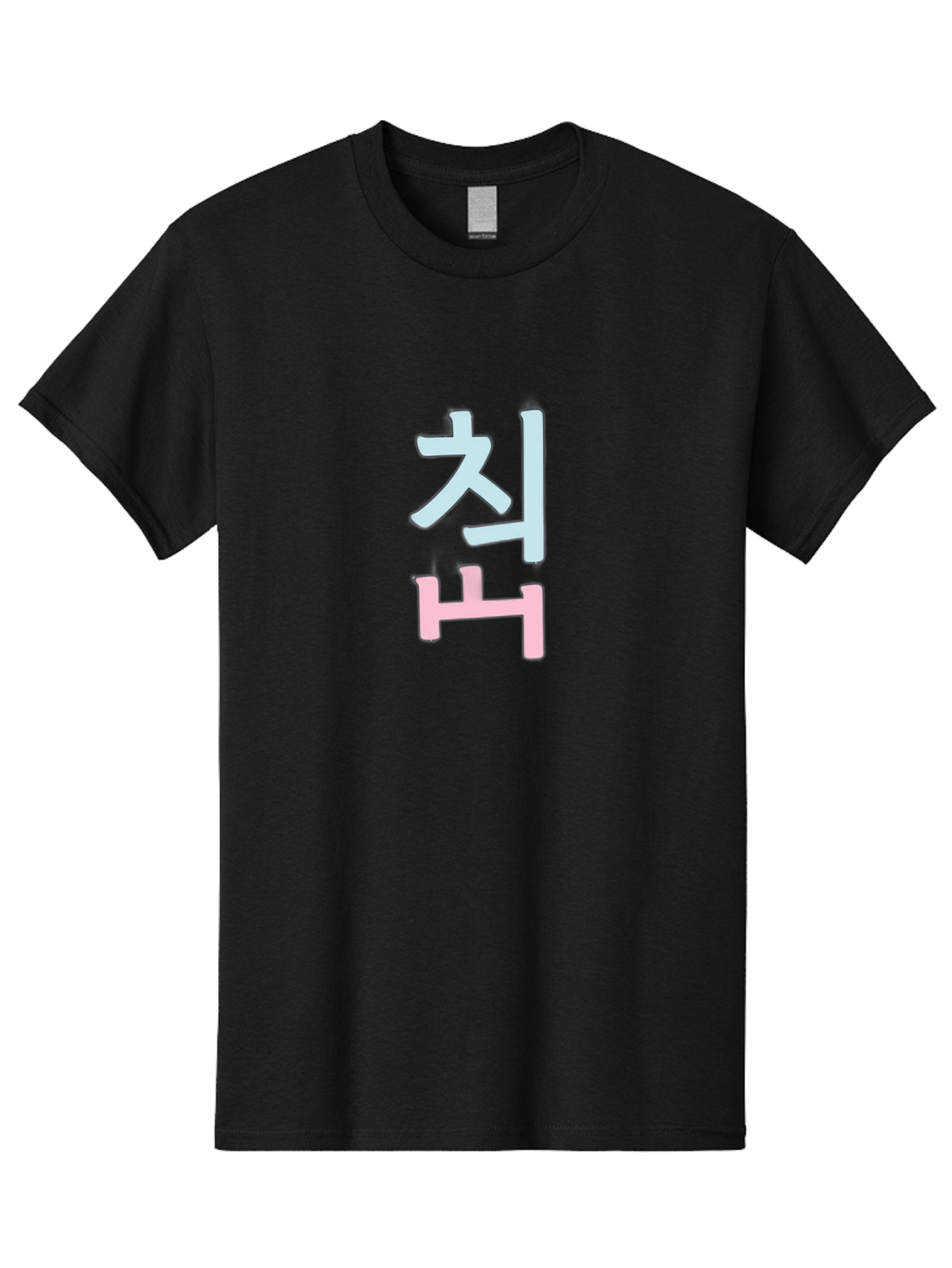 Chibug Men'S Graphic Tee, 100% Cotton, Comfortable Casual Summer Wear, Machine Washable, Vintage Camera, Old Camera, Antique Camera, Black Camera, Classic Photography, Photography Equipment, Nostalgic Device, Film Camera, Camera Art Bag281