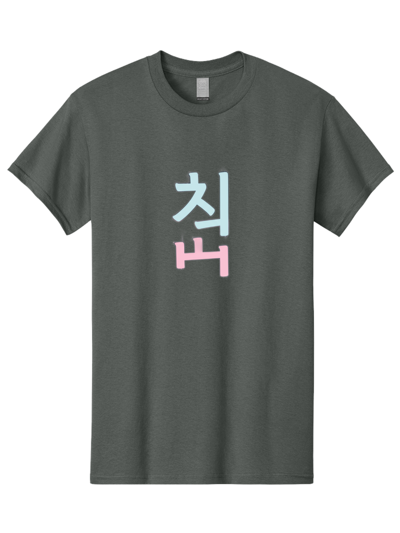 Chibug Men'S Graphic Tee, 100% Cotton, Comfortable Casual Summer Wear, Machine Washable, Vintage Camera, Old Camera, Antique Camera, Black Camera, Classic Photography, Photography Equipment, Nostalgic Device, Film Camera, Camera Art Bag281