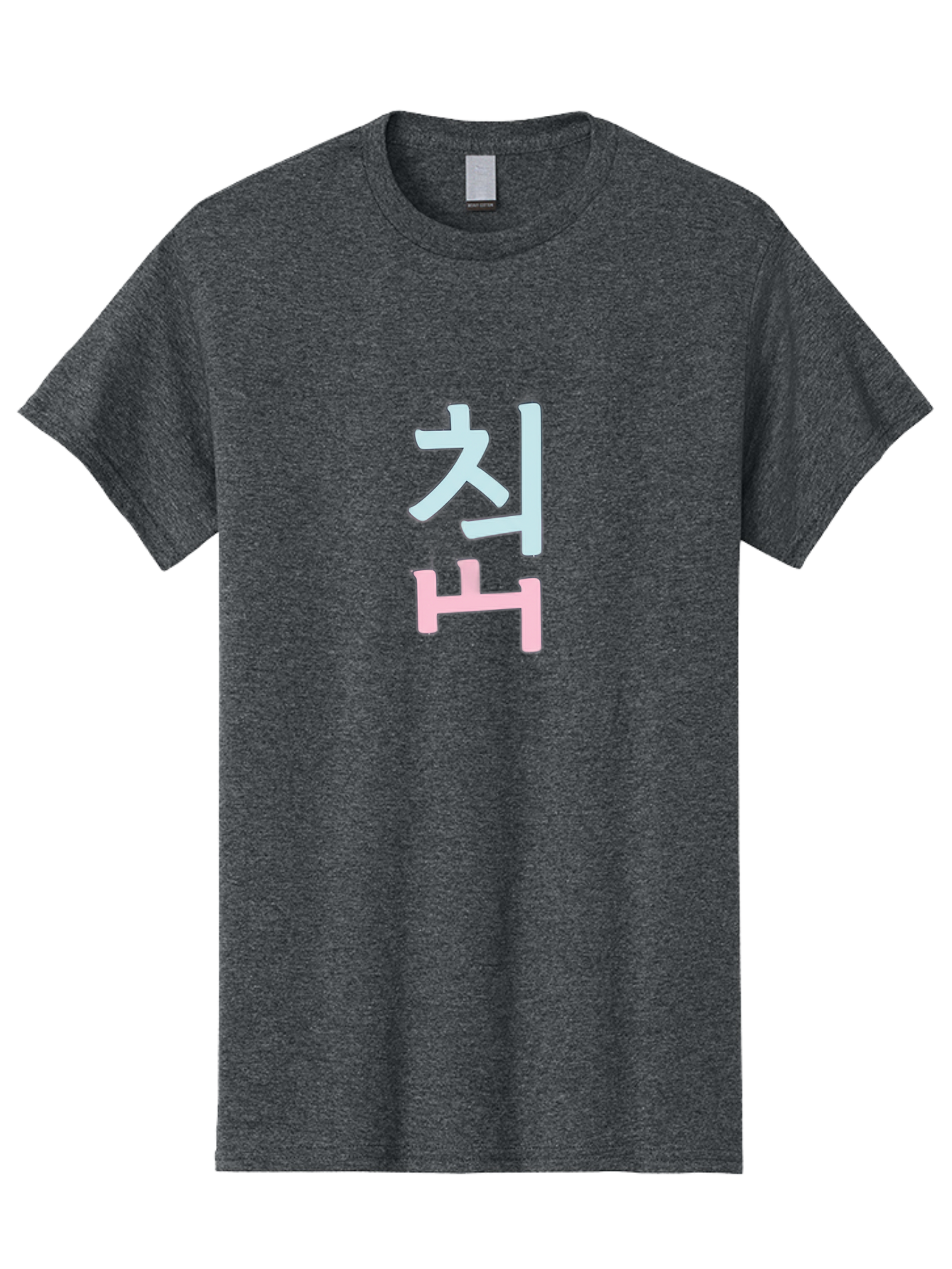 Chibug Men'S Graphic Tee, 100% Cotton, Comfortable Casual Summer Wear, Machine Washable, Vintage Camera, Old Camera, Antique Camera, Black Camera, Classic Photography, Photography Equipment, Nostalgic Device, Film Camera, Camera Art Bag281