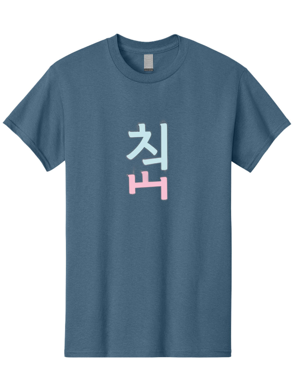 Chibug Men'S Graphic Tee, 100% Cotton, Comfortable Casual Summer Wear, Machine Washable, Vintage Camera, Old Camera, Antique Camera, Black Camera, Classic Photography, Photography Equipment, Nostalgic Device, Film Camera, Camera Art Bag281