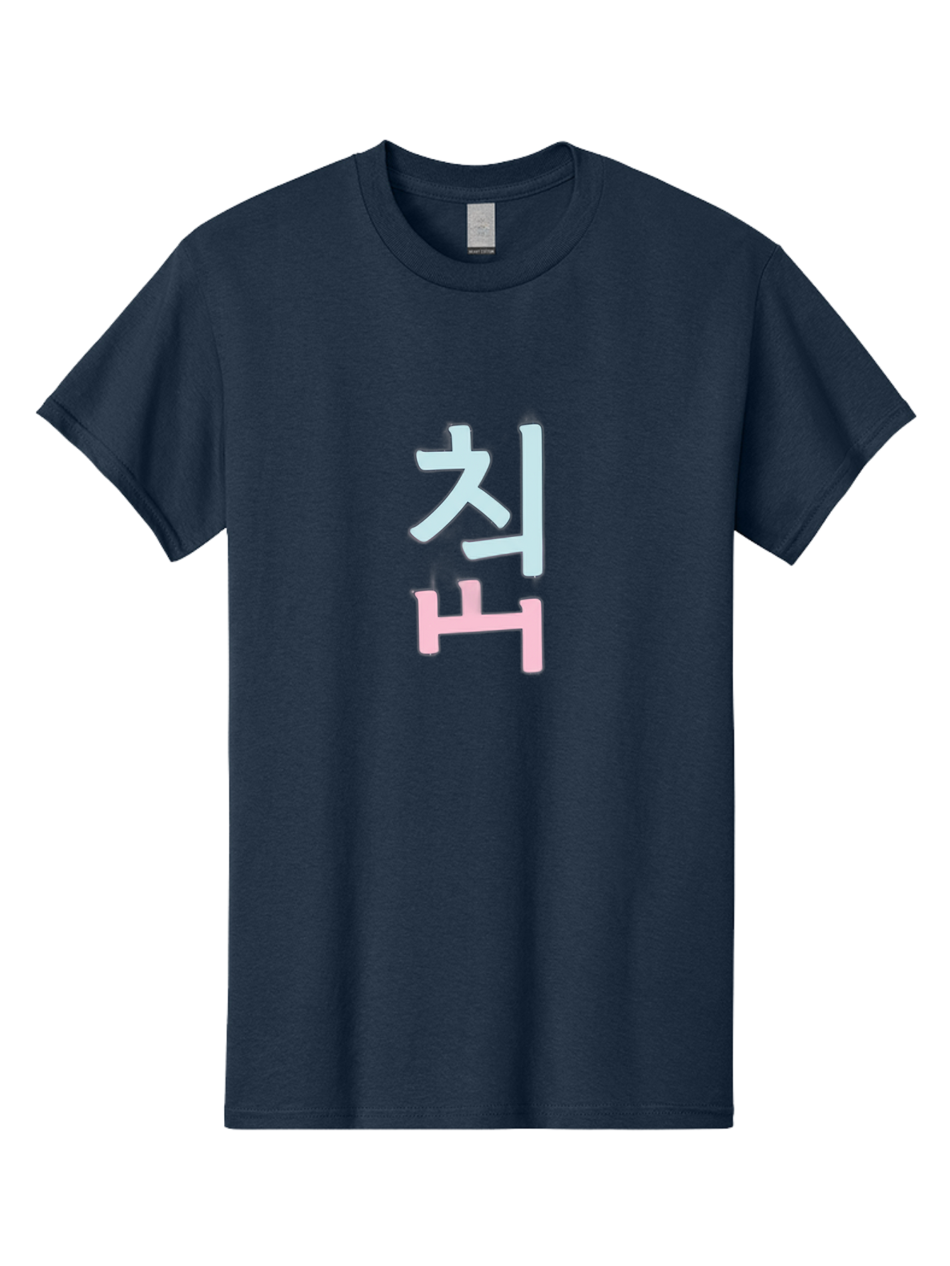 Chibug Men'S Graphic Tee, 100% Cotton, Comfortable Casual Summer Wear, Machine Washable, Vintage Camera, Old Camera, Antique Camera, Black Camera, Classic Photography, Photography Equipment, Nostalgic Device, Film Camera, Camera Art Bag281