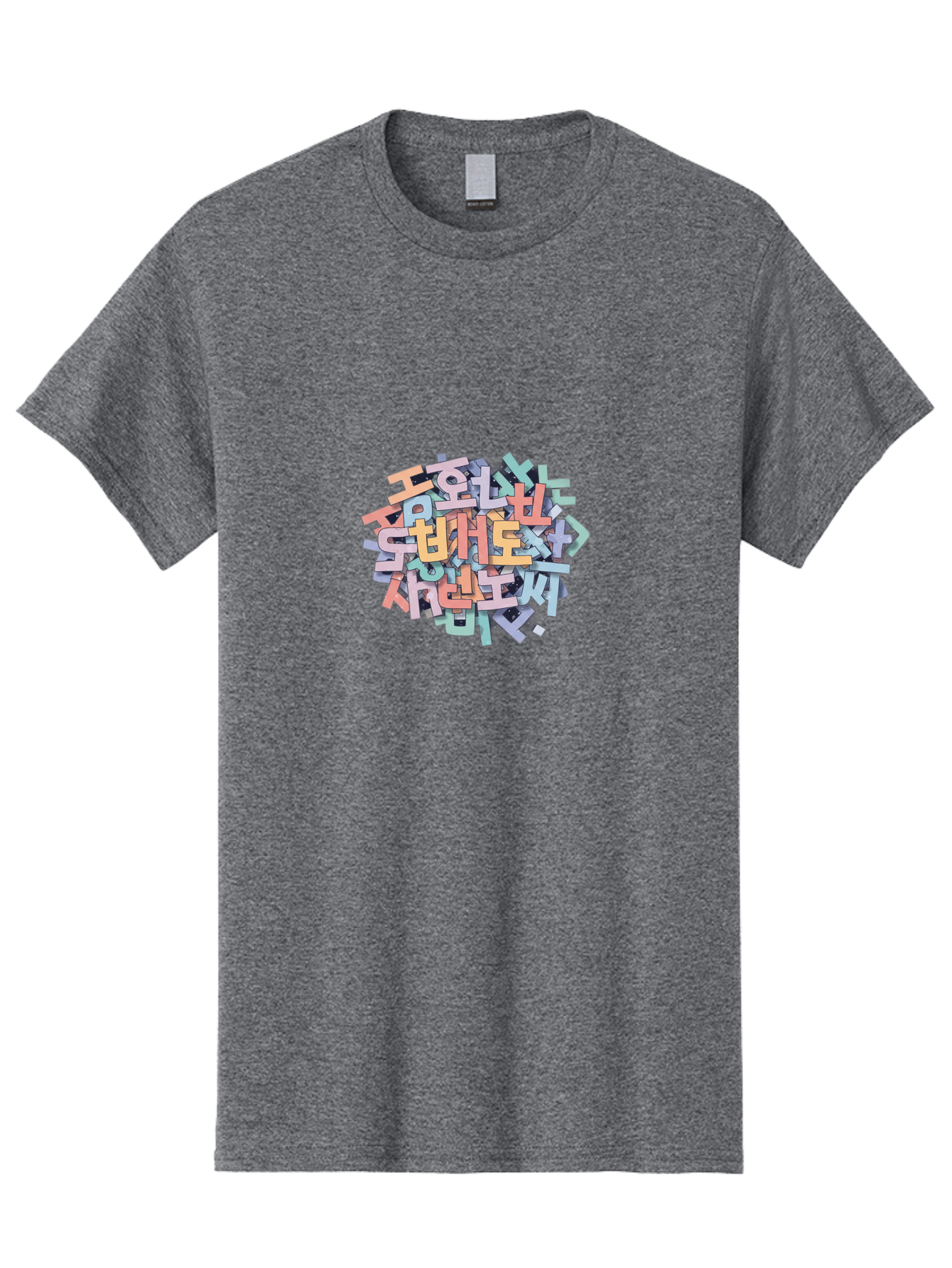 Hangeul-Letters Men'S Graphic Tee, 100% Cotton, Comfortable Casual Summer Wear, Machine Washable, Vintage Camera, Old Camera, Antique Camera, Black Camera, Classic Photography, Photography Equipment, Nostalgic Device, Film Camera, Camera Art Bag580