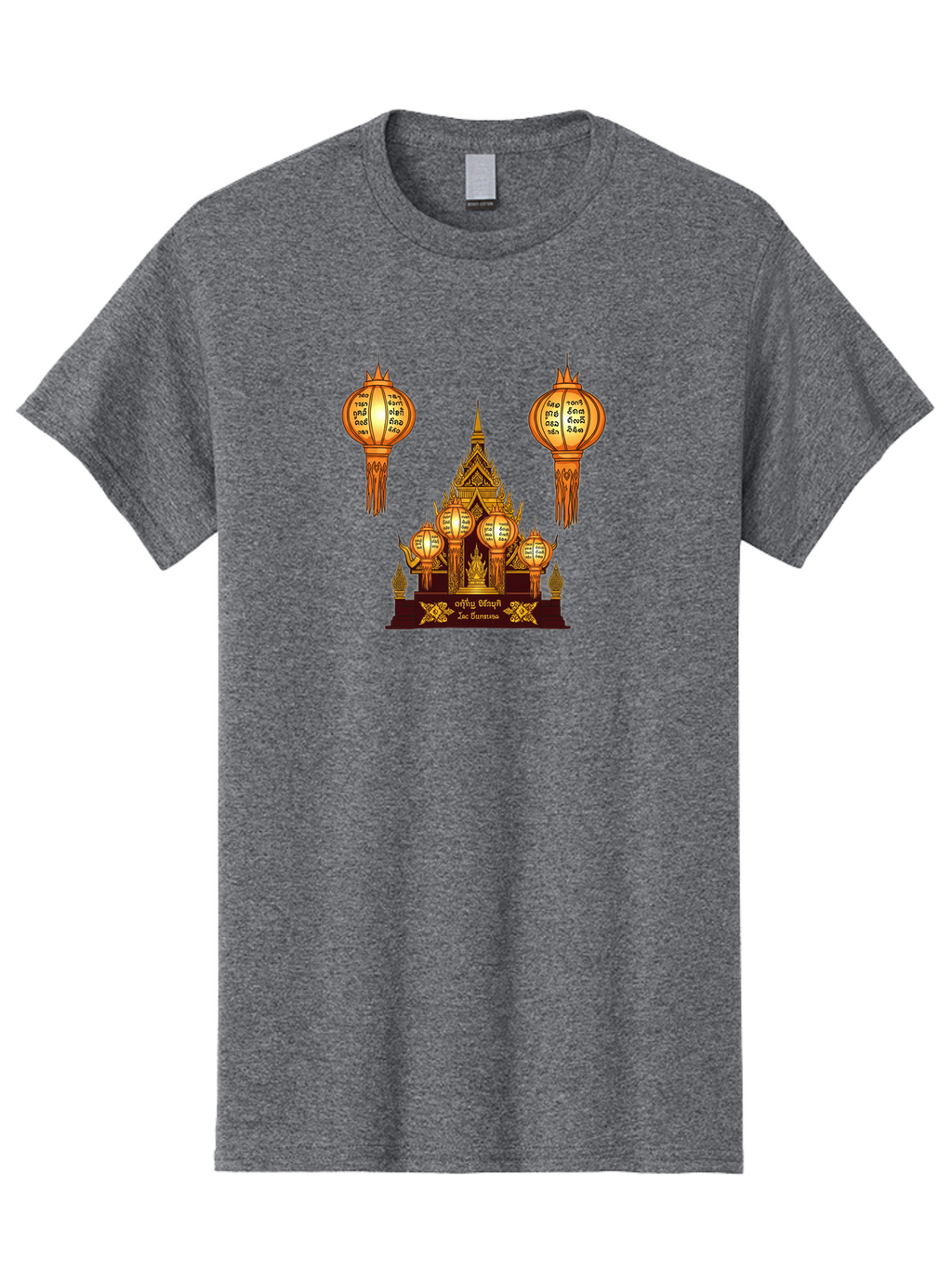 Loy-Krathong Men'S Graphic Tee, 100% Cotton, Comfortable Casual Summer Wear, Machine Washable, Vintage Camera, Old Camera, Antique Camera, Black Camera, Classic Photography, Photography Equipment, Nostalgic Device, Film Camera, Camera Art Bag734