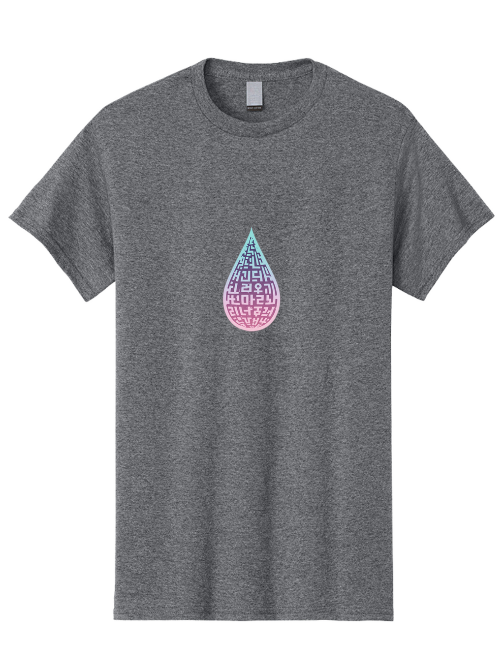 Qr-Water-Droplet Men'S Graphic Tee, 100% Cotton, Comfortable Casual Summer Wear, Machine Washable, Vintage Camera, Old Camera, Antique Camera, Black Camera, Classic Photography, Photography Equipment, Nostalgic Device, Film Camera, Camera Art Bah001