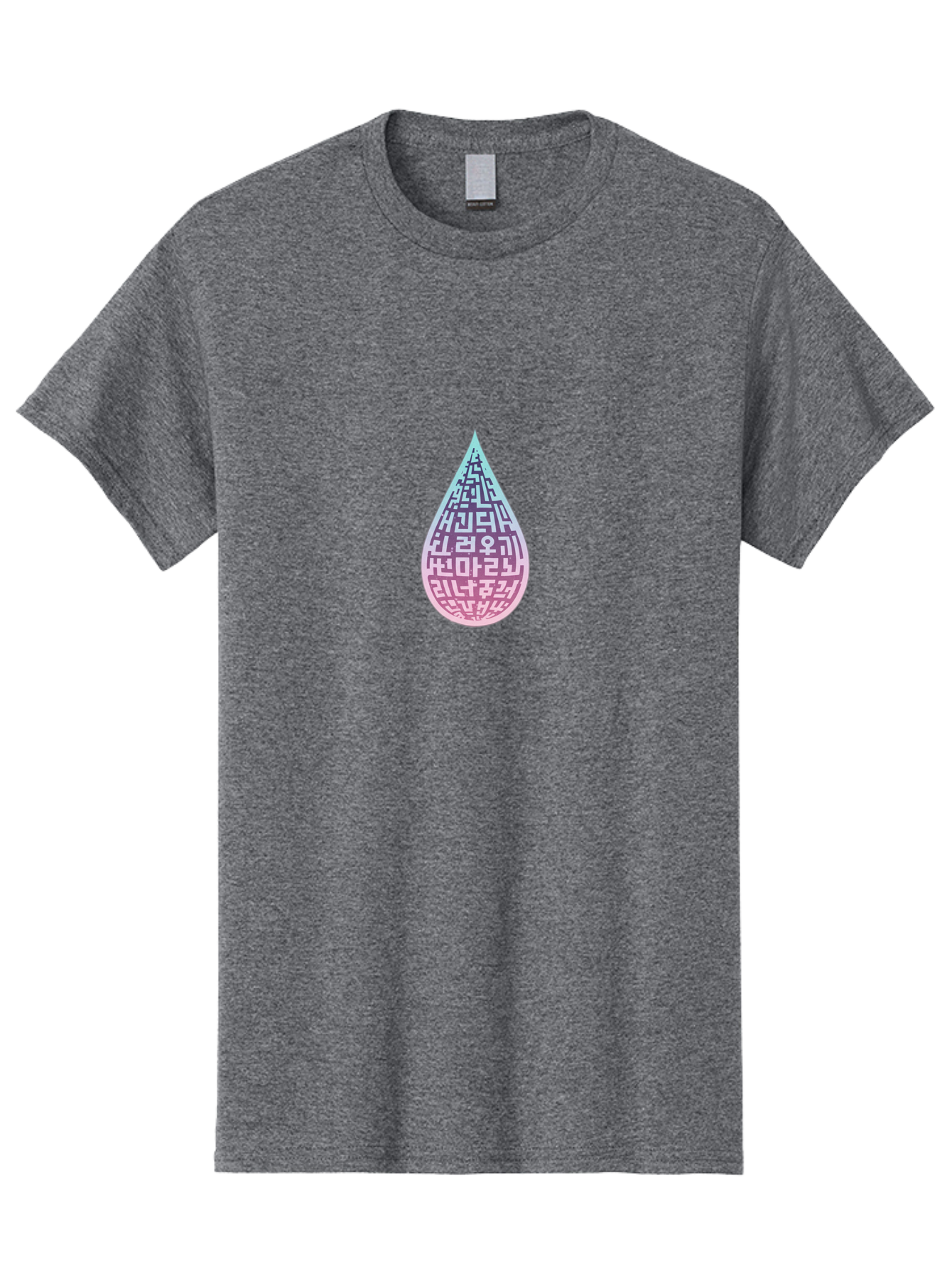 Qr-Water-Droplet Men'S Graphic Tee, 100% Cotton, Comfortable Casual Summer Wear, Machine Washable, Vintage Camera, Old Camera, Antique Camera, Black Camera, Classic Photography, Photography Equipment, Nostalgic Device, Film Camera, Camera Art Bah001
