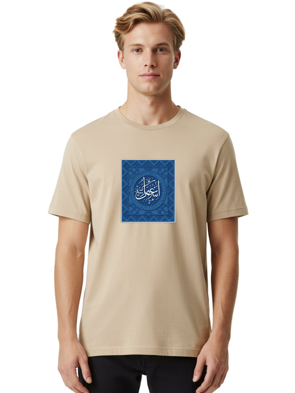 Sajdah Men'S Graphic Tee, 100% Cotton, Comfortable Casual Summer Wear, Machine Washable, Vintage Camera, Old Camera, Antique Camera, Black Camera, Classic Photography, Photography Equipment, Nostalgic Device, Film Camera, Camera Art Bah056