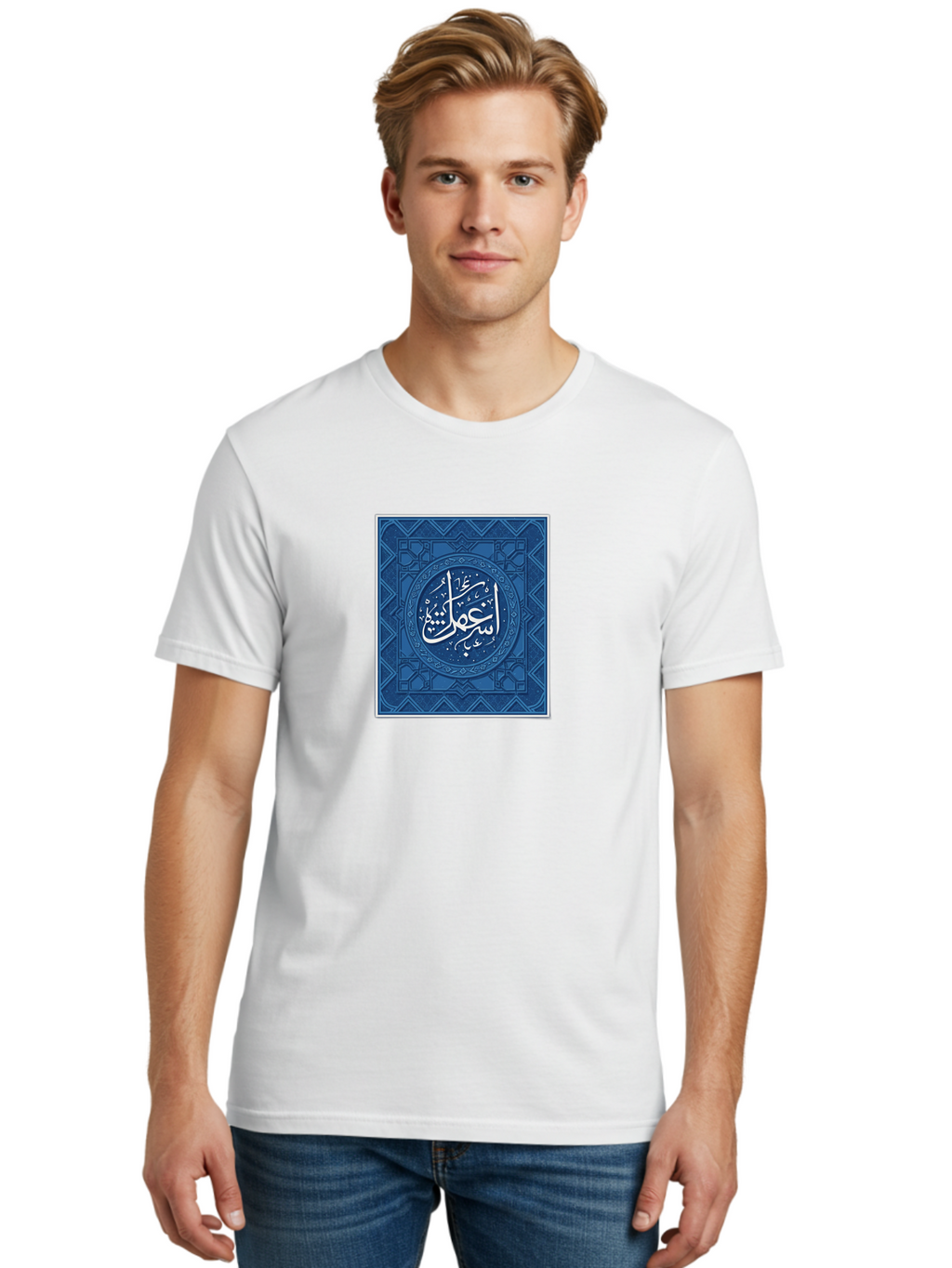 Sajdah Men'S Graphic Tee, 100% Cotton, Comfortable Casual Summer Wear, Machine Washable, Vintage Camera, Old Camera, Antique Camera, Black Camera, Classic Photography, Photography Equipment, Nostalgic Device, Film Camera, Camera Art Bah056