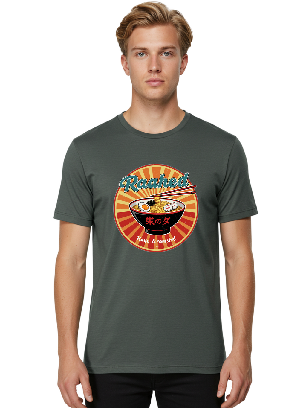 Raahd-Haye-Greensled Men'S Graphic Tee, 100% Cotton, Comfortable Casual Summer Wear, Machine Washable, Vintage Camera, Old Camera, Antique Camera, Black Camera, Classic Photography, Photography Equipment, Nostalgic Device, Film Camera, Bal194