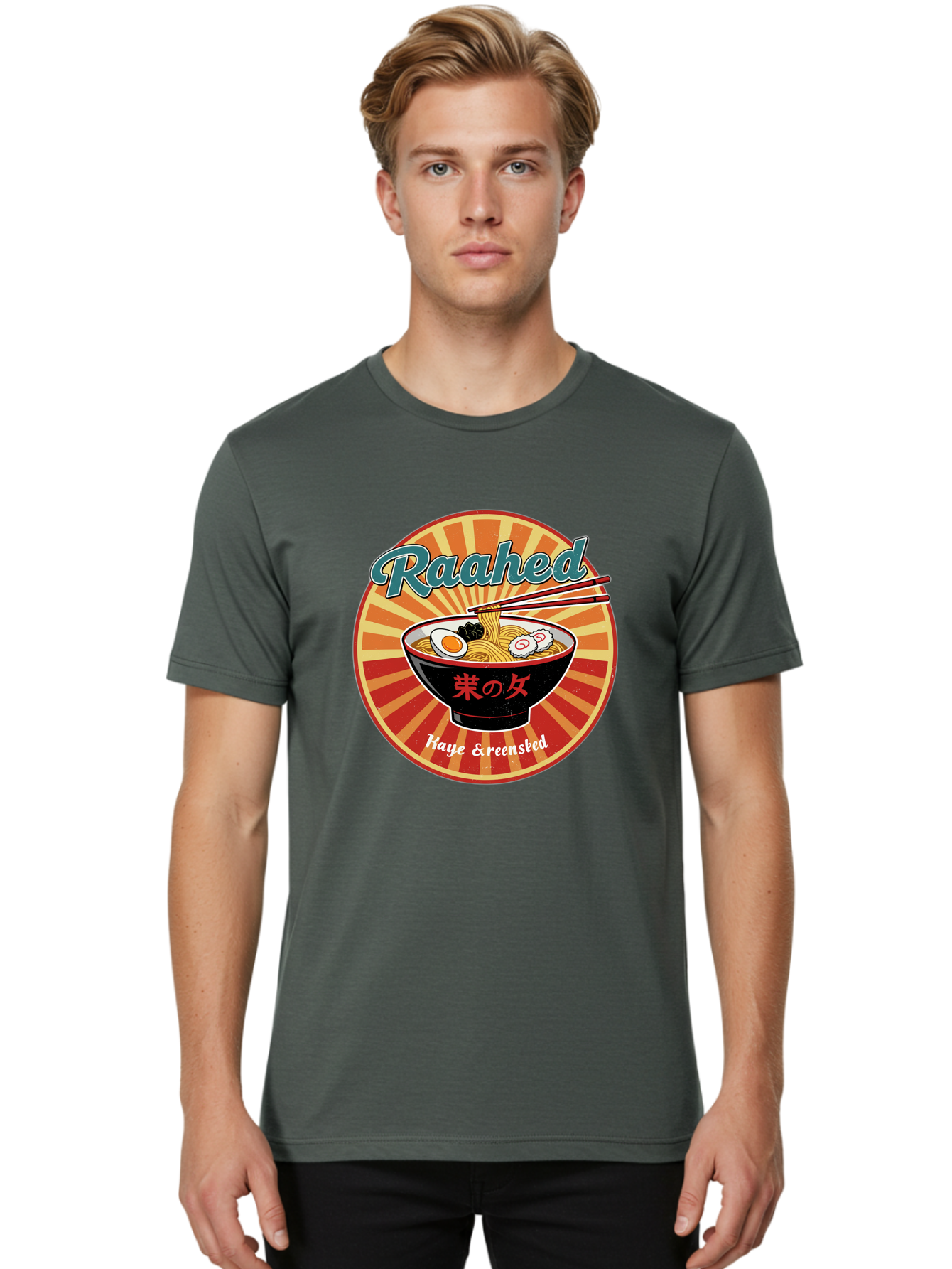 Raahd-Haye-Greensled Men'S Graphic Tee, 100% Cotton, Comfortable Casual Summer Wear, Machine Washable, Vintage Camera, Old Camera, Antique Camera, Black Camera, Classic Photography, Photography Equipment, Nostalgic Device, Film Camera, Bal194