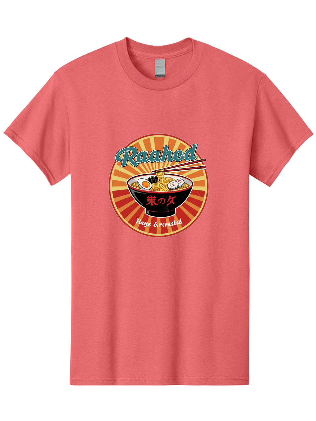 Raahd-Haye-Greensled Men'S Graphic Tee, 100% Cotton, Comfortable Casual Summer Wear, Machine Washable, Vintage Camera, Old Camera, Antique Camera, Black Camera, Classic Photography, Photography Equipment, Nostalgic Device, Film Camera, Bal194