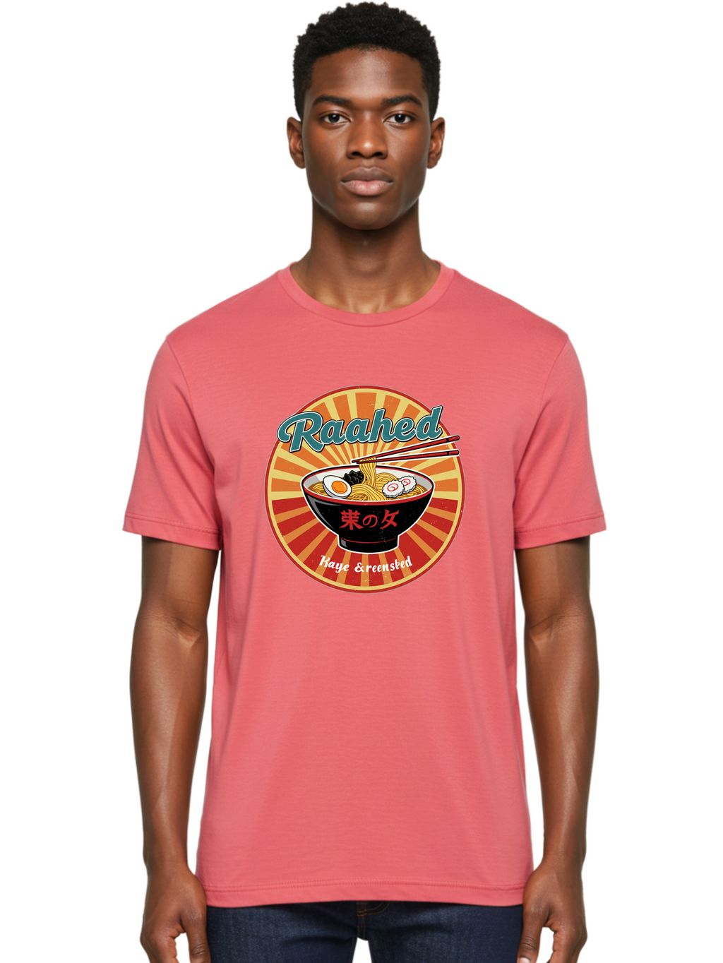 Raahd-Haye-Greensled Men'S Graphic Tee, 100% Cotton, Comfortable Casual Summer Wear, Machine Washable, Vintage Camera, Old Camera, Antique Camera, Black Camera, Classic Photography, Photography Equipment, Nostalgic Device, Film Camera, Bal194