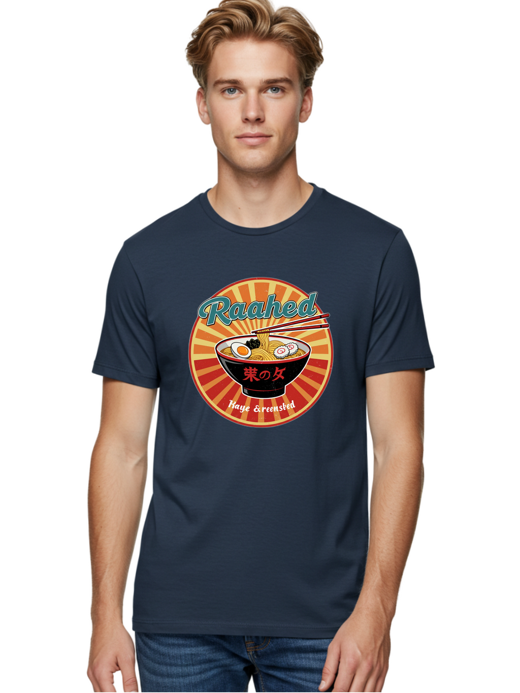Raahd-Haye-Greensled Men'S Graphic Tee, 100% Cotton, Comfortable Casual Summer Wear, Machine Washable, Vintage Camera, Old Camera, Antique Camera, Black Camera, Classic Photography, Photography Equipment, Nostalgic Device, Film Camera, Bal194