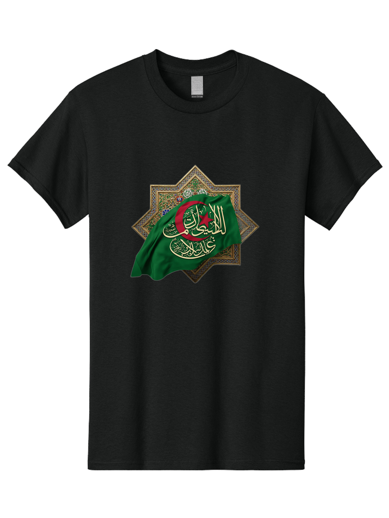 Algerian-Flag-With-Arabic-Calligraphy Men'S Graphic Tee, 100% Cotton, Comfortable Casual Summer Wear, Machine Washable, Vintage Camera, Old Camera, Antique Camera, Black Camera, Classic Photography, Photography Equipment, Nostalgic Device, Bal683