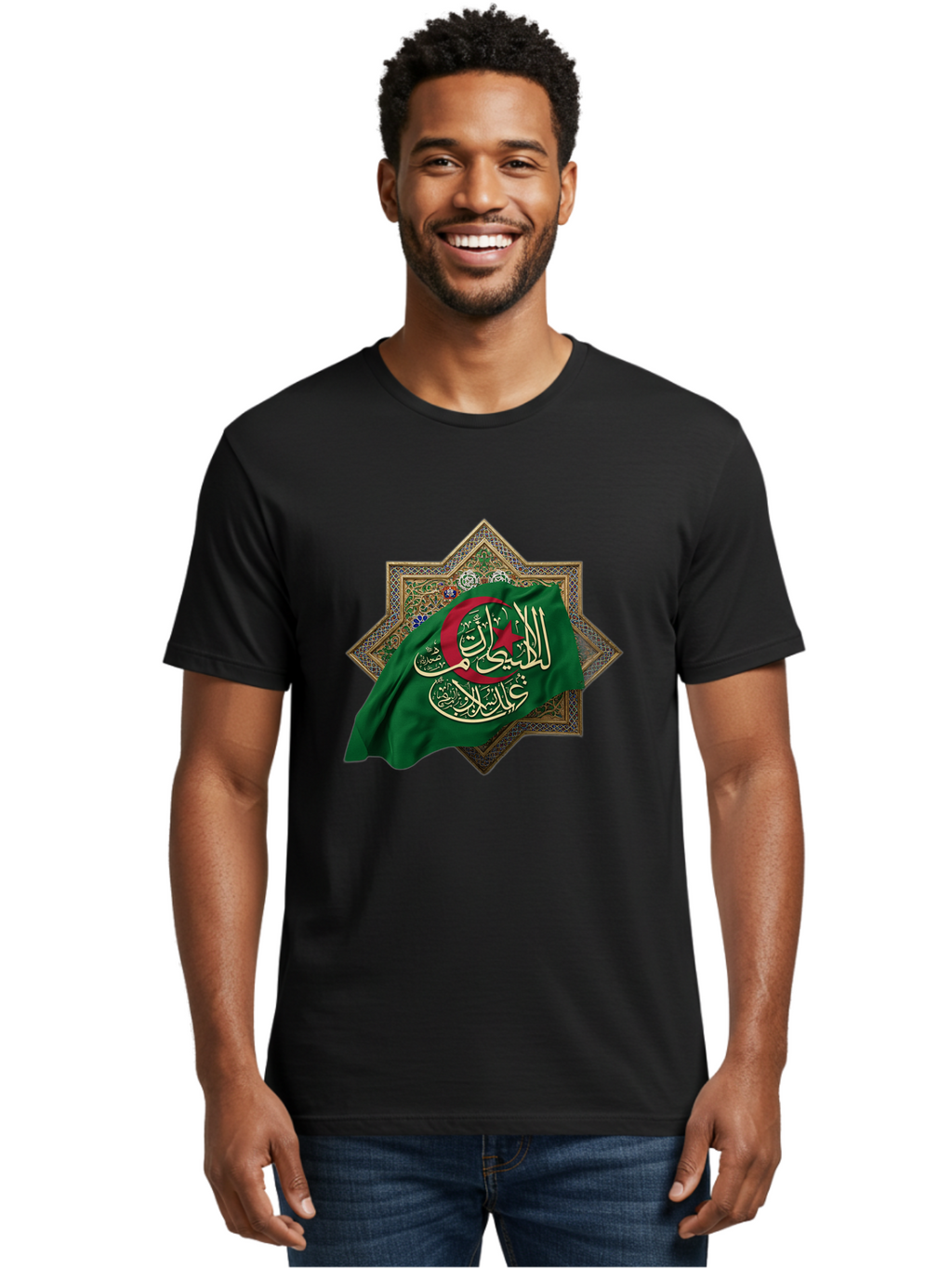 Algerian-Flag-With-Arabic-Calligraphy Men'S Graphic Tee, 100% Cotton, Comfortable Casual Summer Wear, Machine Washable, Vintage Camera, Old Camera, Antique Camera, Black Camera, Classic Photography, Photography Equipment, Nostalgic Device, Bal683